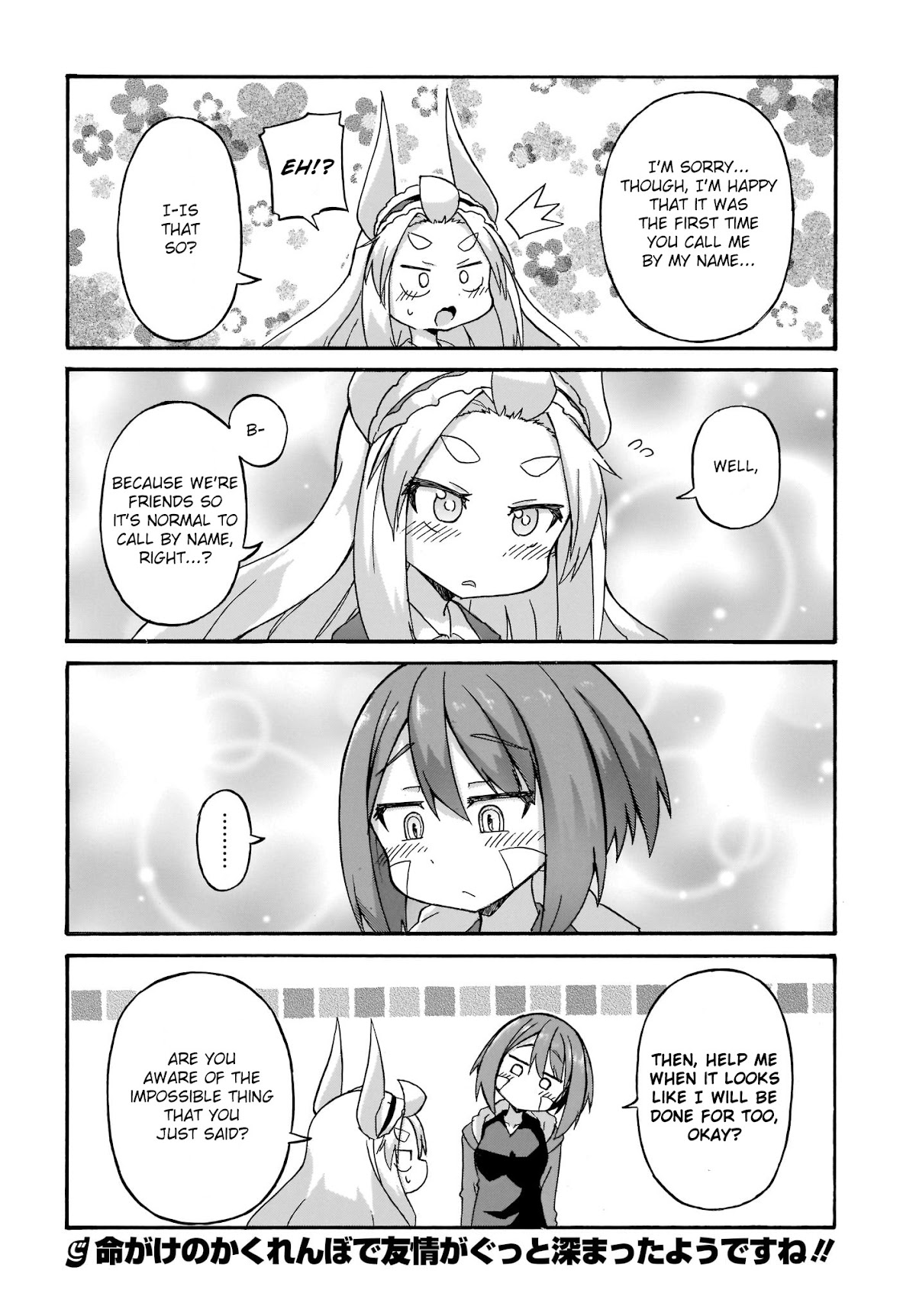 Tyra & Cera chapter 3 page 16