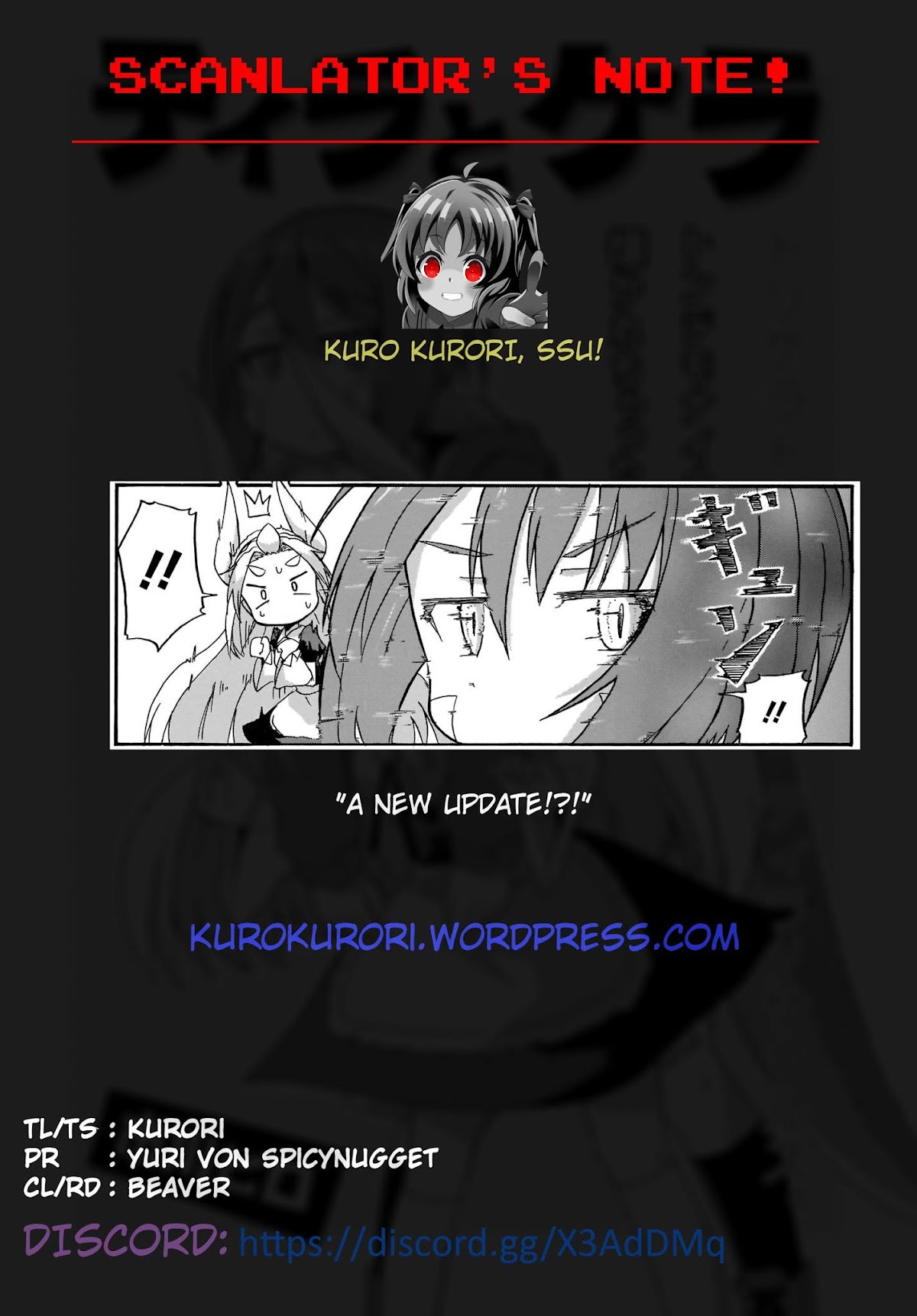 Tyra & Cera chapter 4 page 17