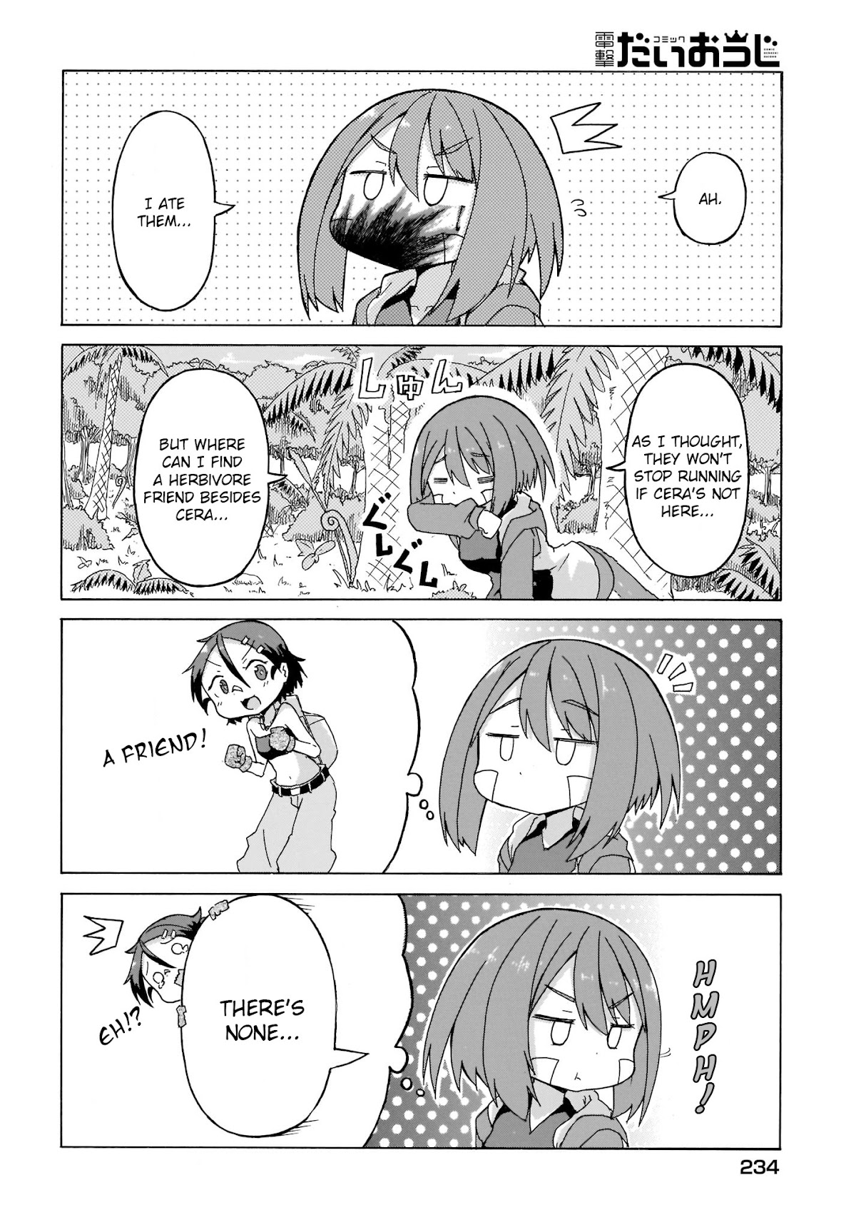 Tyra & Cera chapter 5 page 8