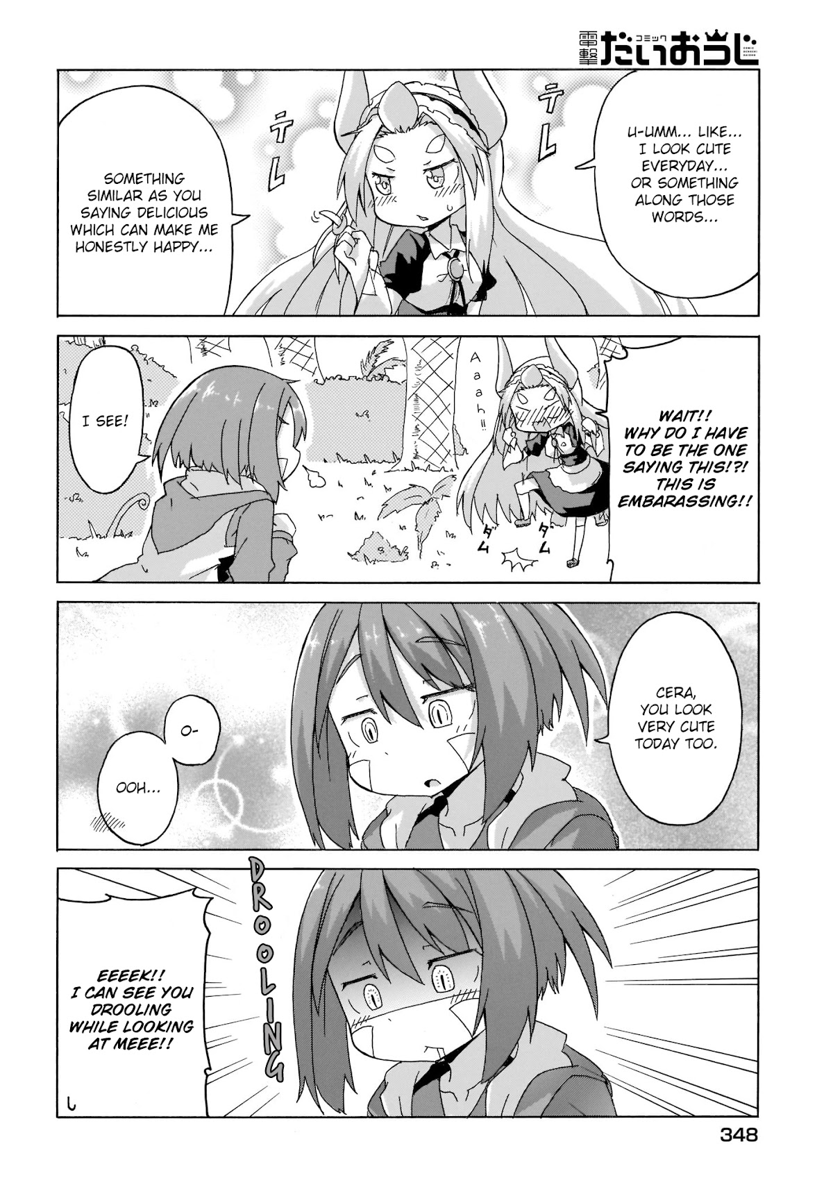 Tyra & Cera chapter 6 page 10