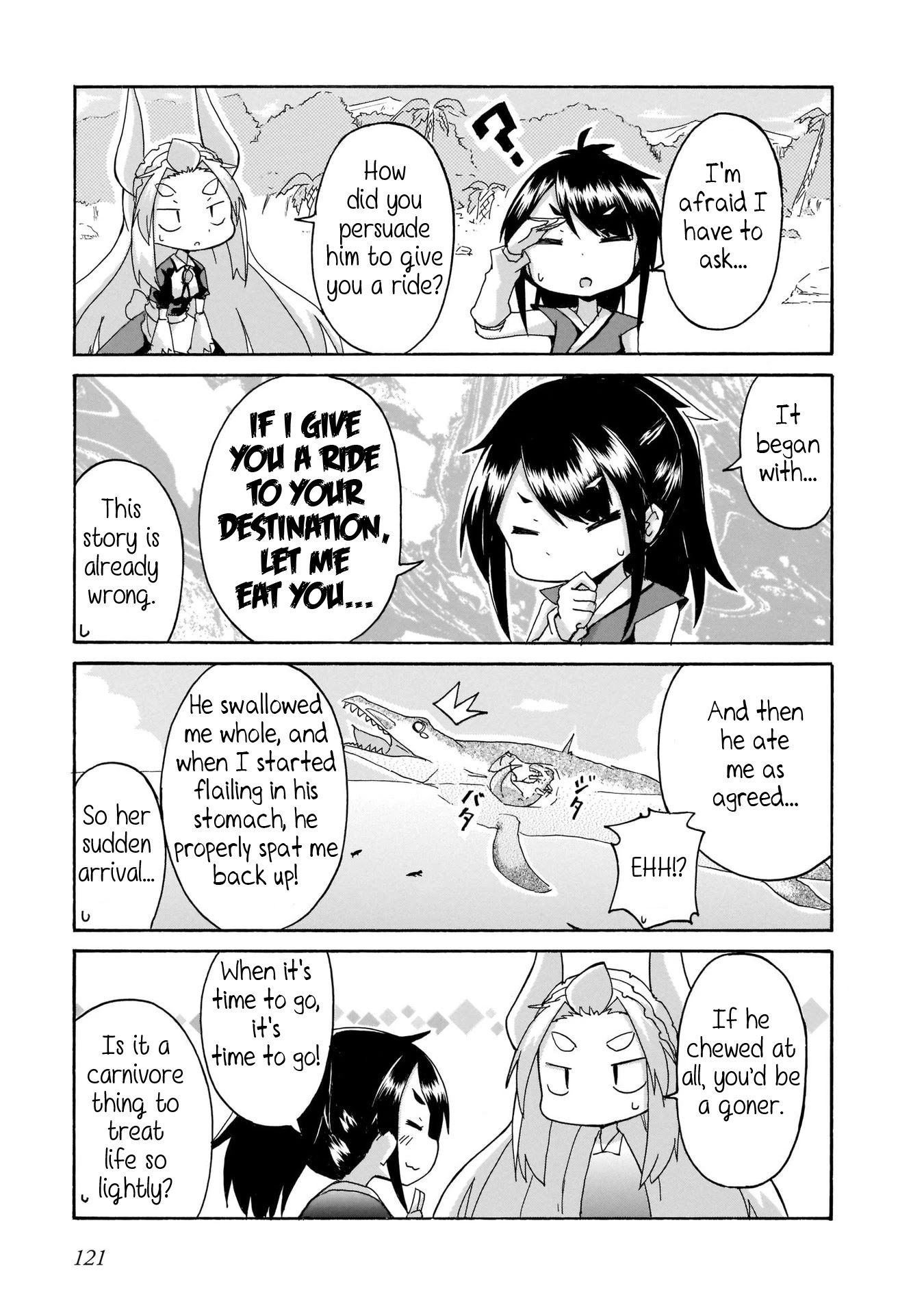 Tyra & Cera chapter 7 page 15