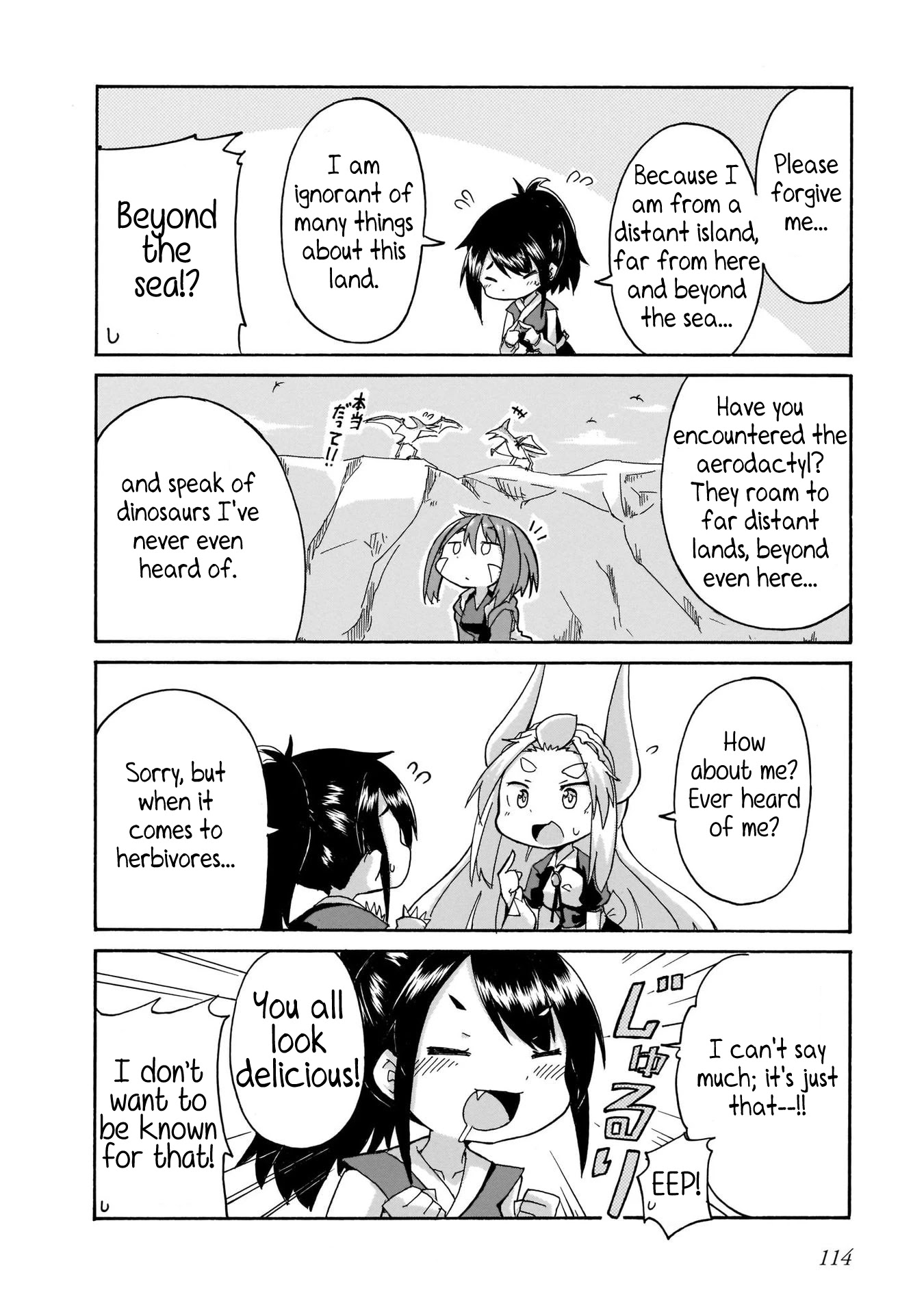 Tyra & Cera chapter 7 page 8