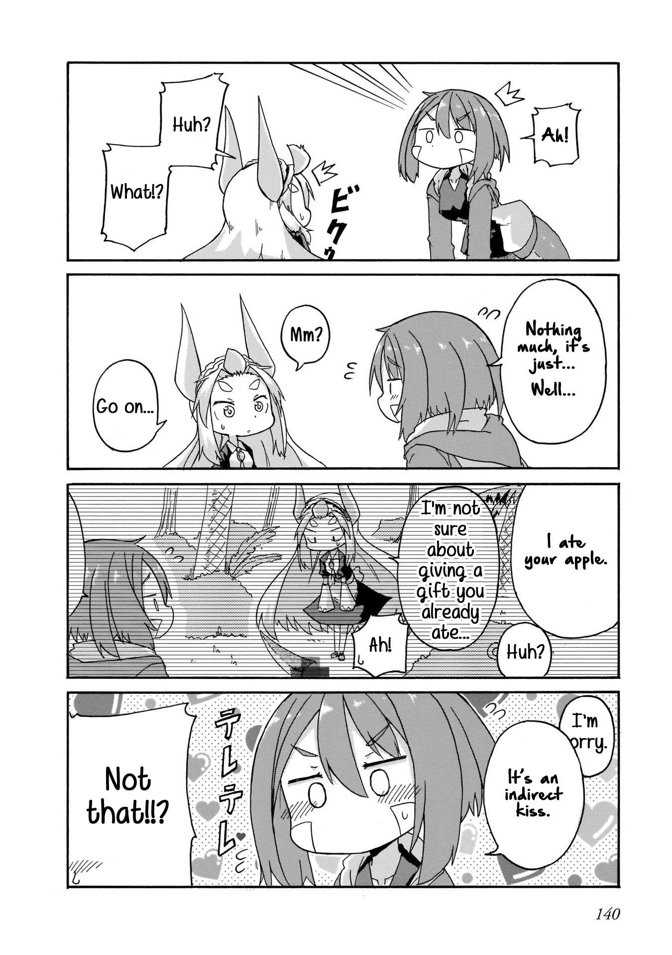 Tyra & Cera chapter 8 page 16