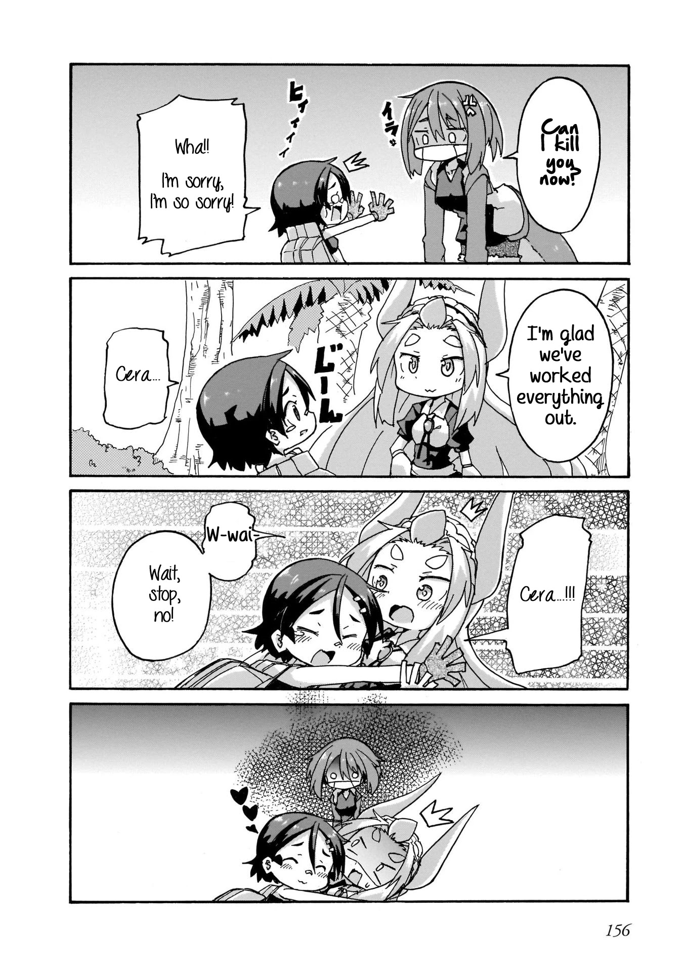 Tyra & Cera chapter 9 page 16