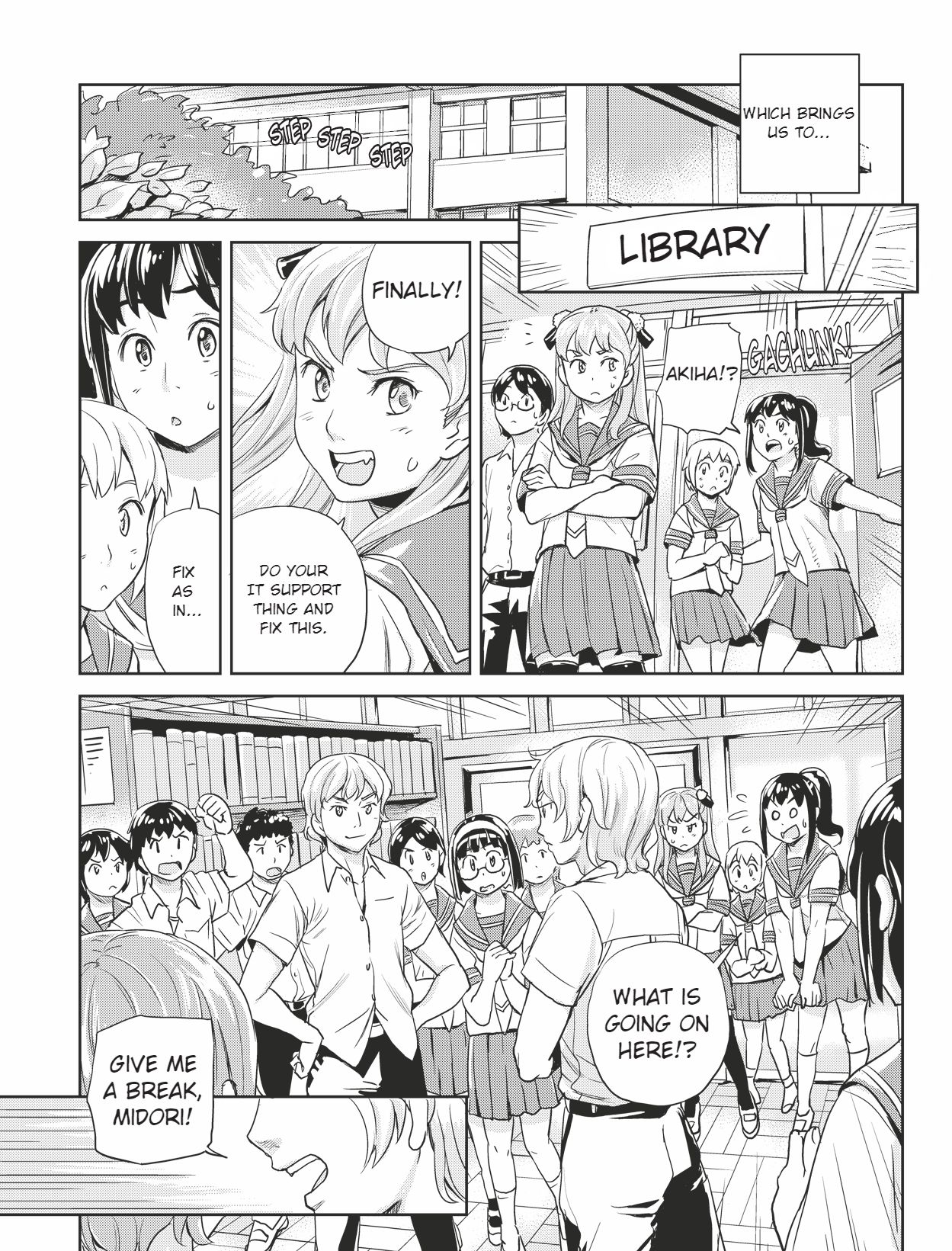 Ubunchu! chapter 13 page 5