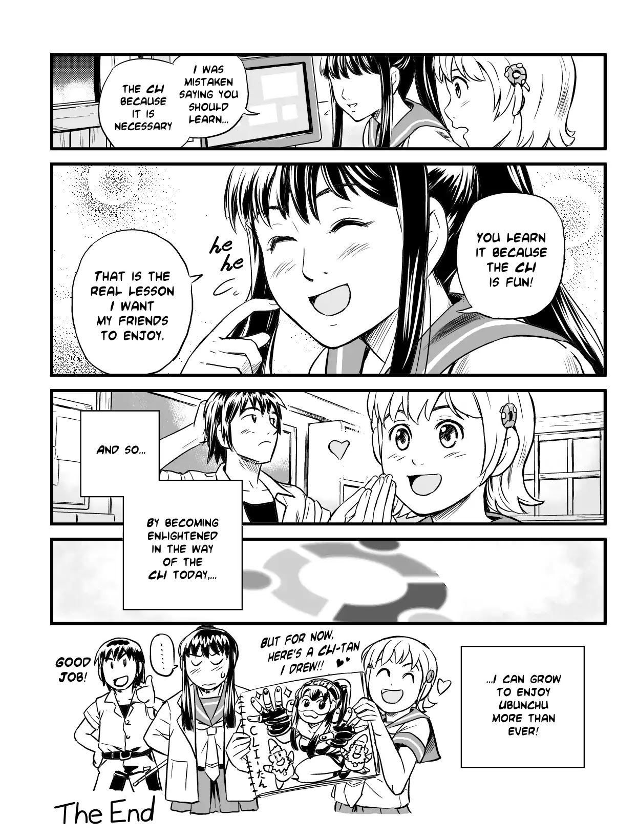 Ubunchu! chapter 2 page 12