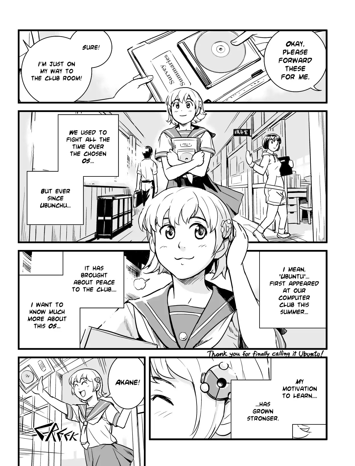 Ubunchu! chapter 2 page 3