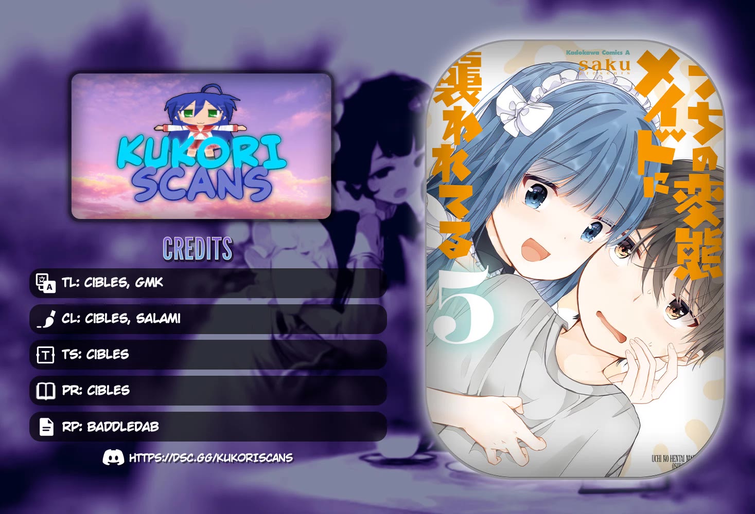 Uchi no Hentai Maid ni Osowareteru chapter 100 page 1