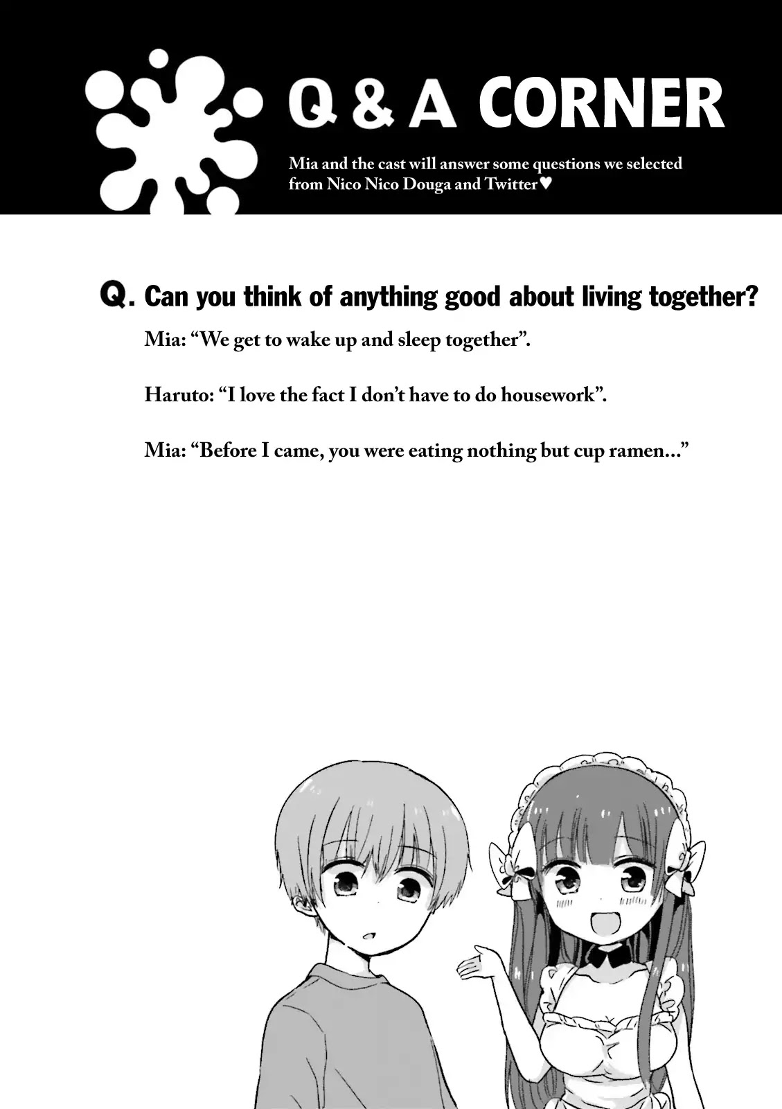 Uchi no Hentai Maid ni Osowareteru chapter 16 page 8