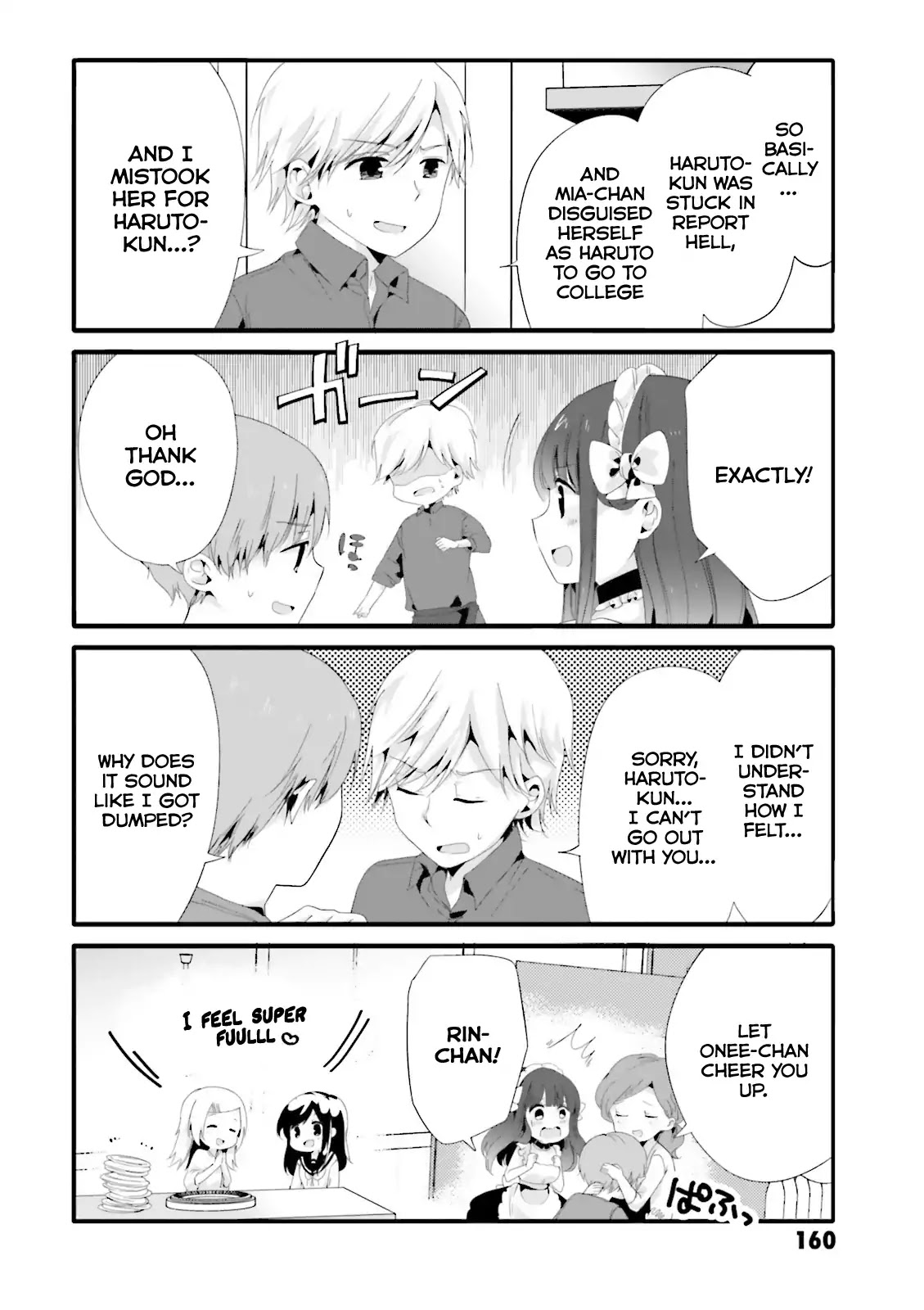 Uchi no Hentai Maid ni Osowareteru chapter 40 page 6