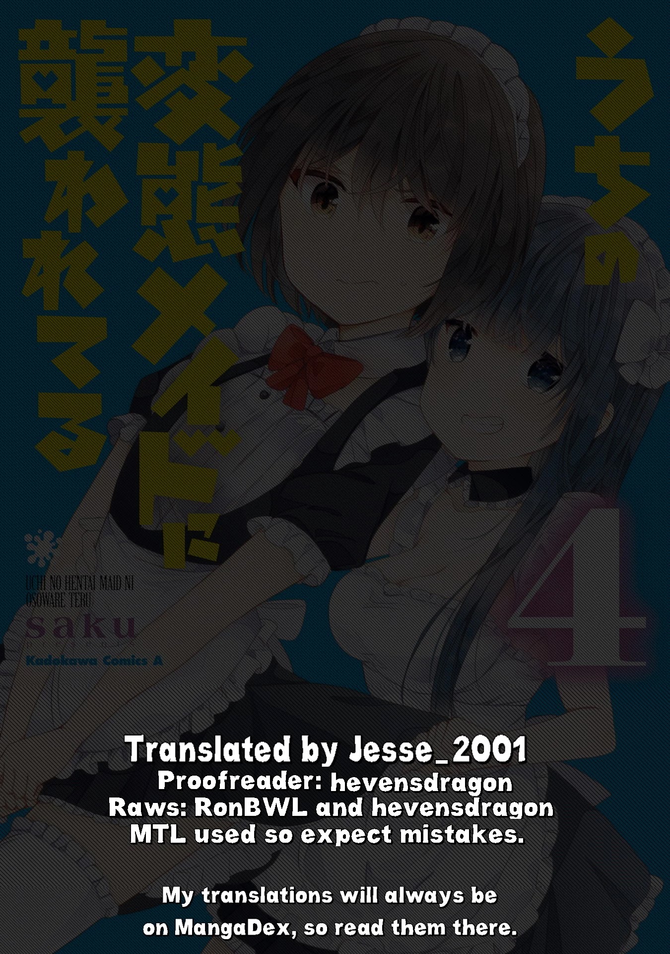 Uchi no Hentai Maid ni Osowareteru chapter 75 page 1