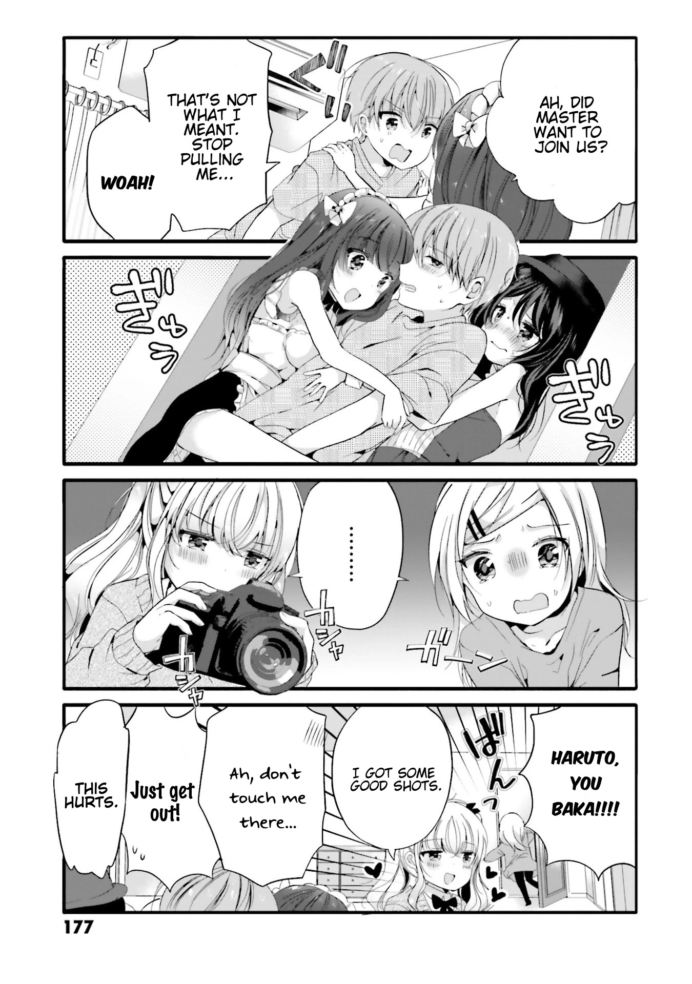 Uchi no Hentai Maid ni Osowareteru chapter 78 page 8