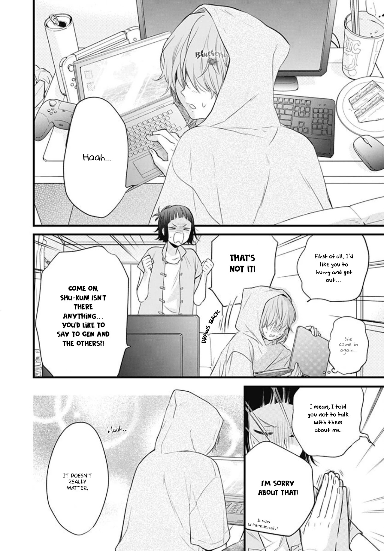 Uchi no Otouto-domo ga Sumimasen chapter 11 page 12