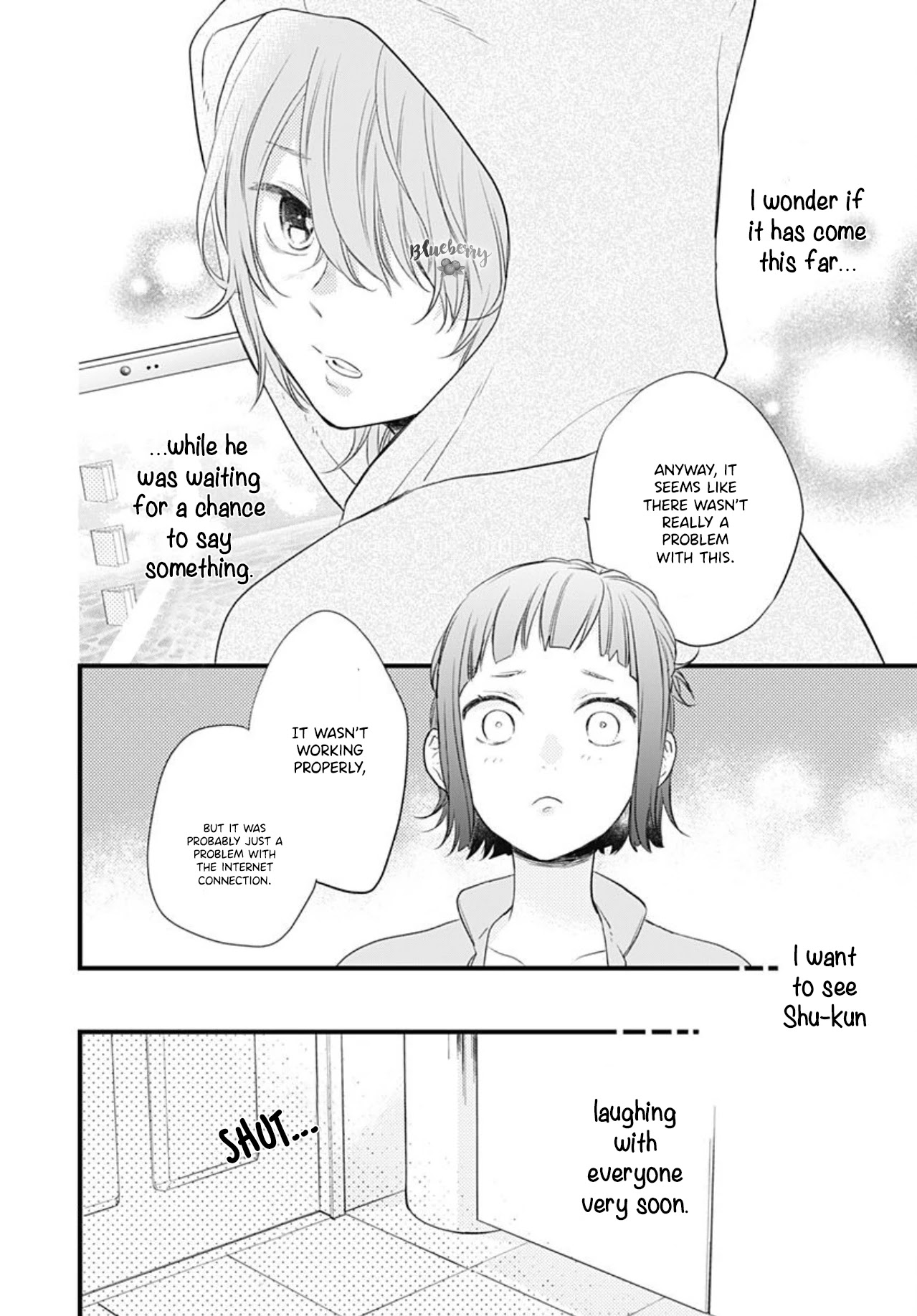 Uchi no Otouto-domo ga Sumimasen chapter 11 page 14