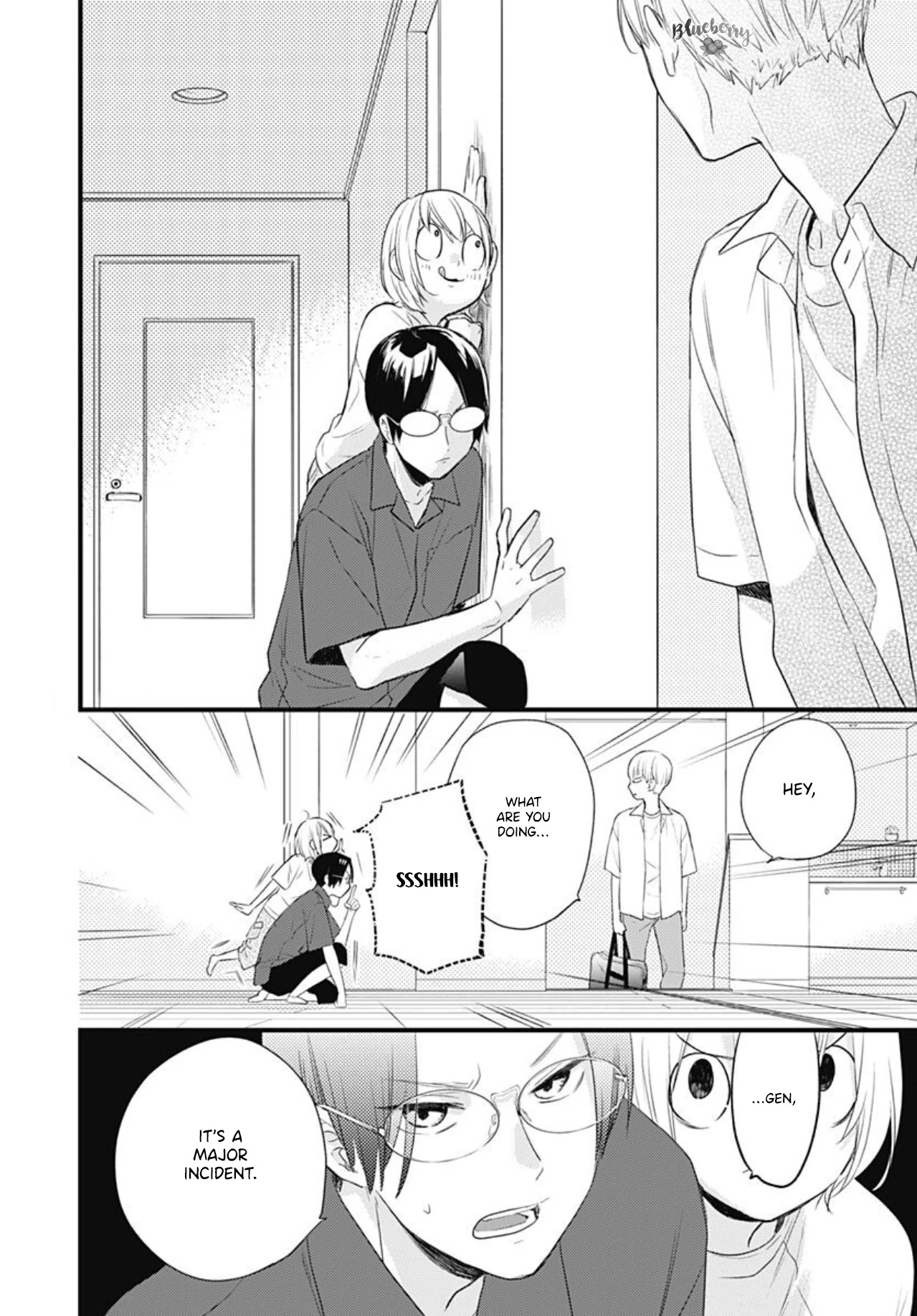 Uchi no Otouto-domo ga Sumimasen chapter 11 page 16
