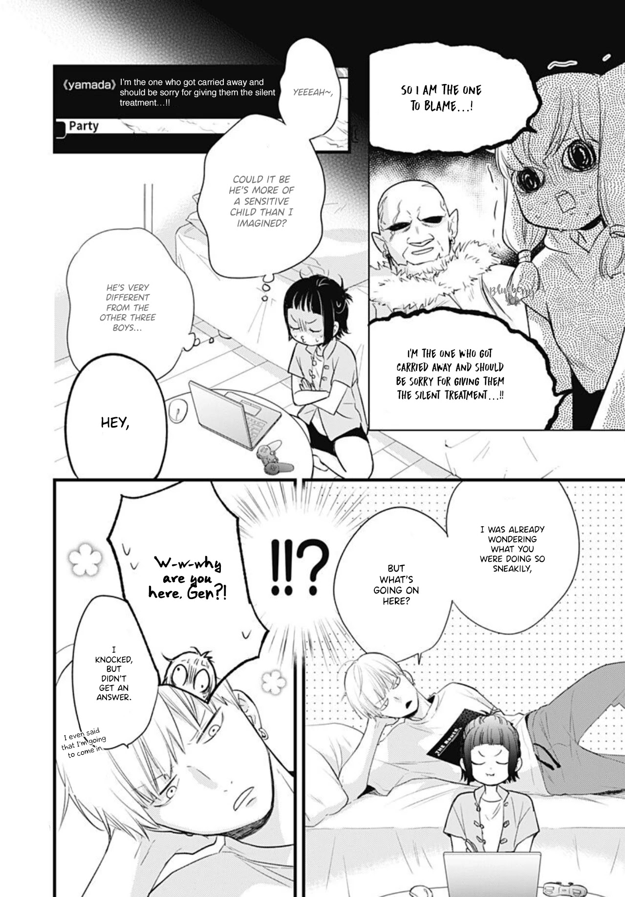 Uchi no Otouto-domo ga Sumimasen chapter 11 page 20