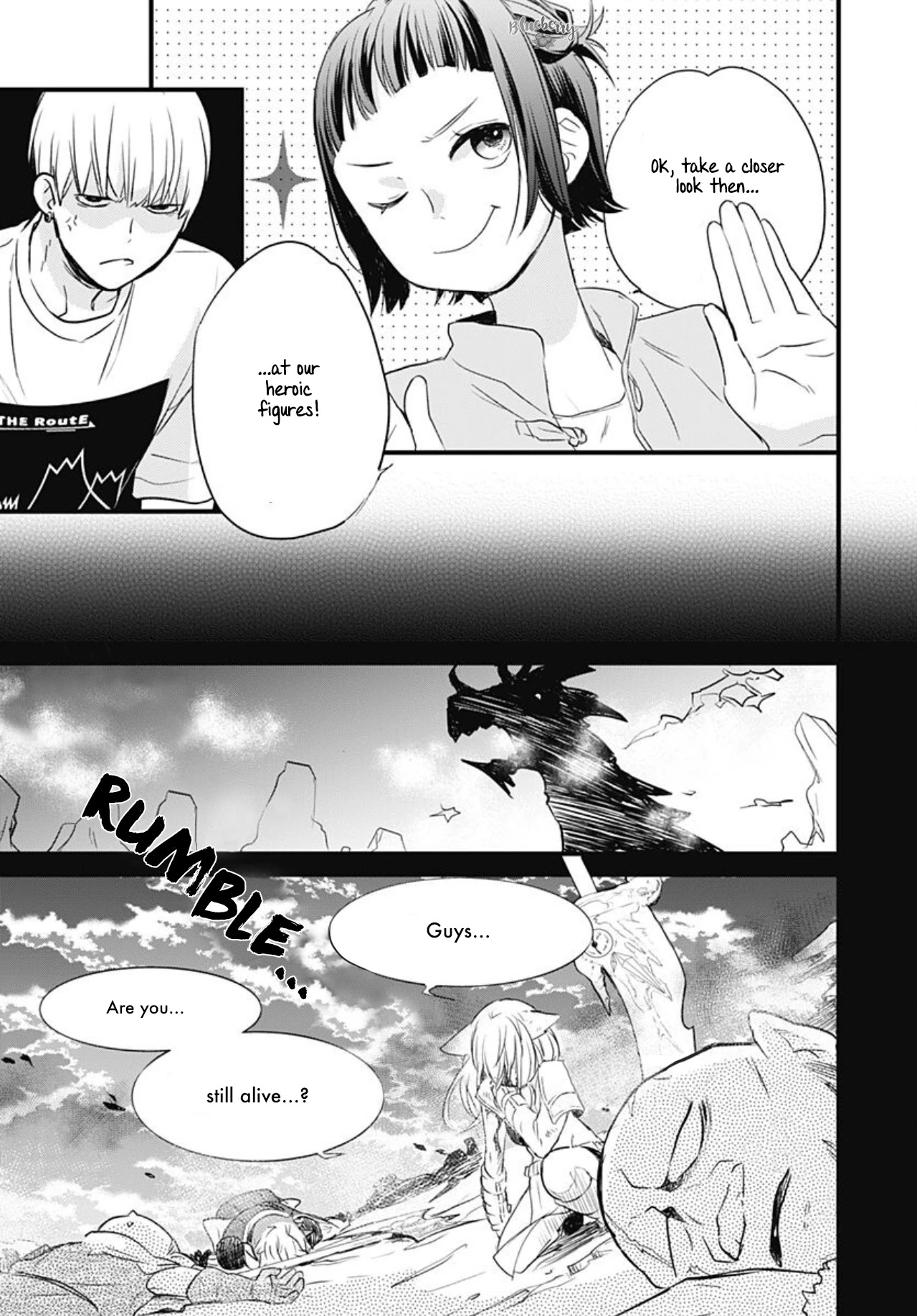 Uchi no Otouto-domo ga Sumimasen chapter 11 page 25