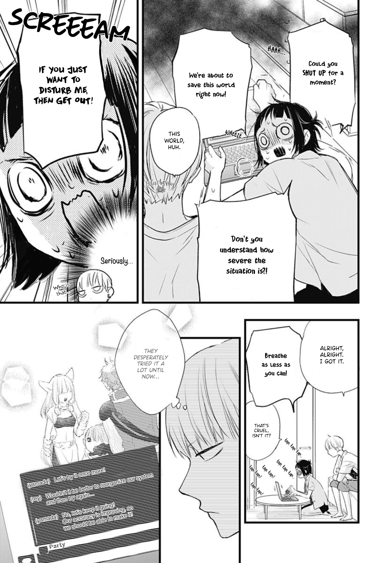 Uchi no Otouto-domo ga Sumimasen chapter 11 page 27