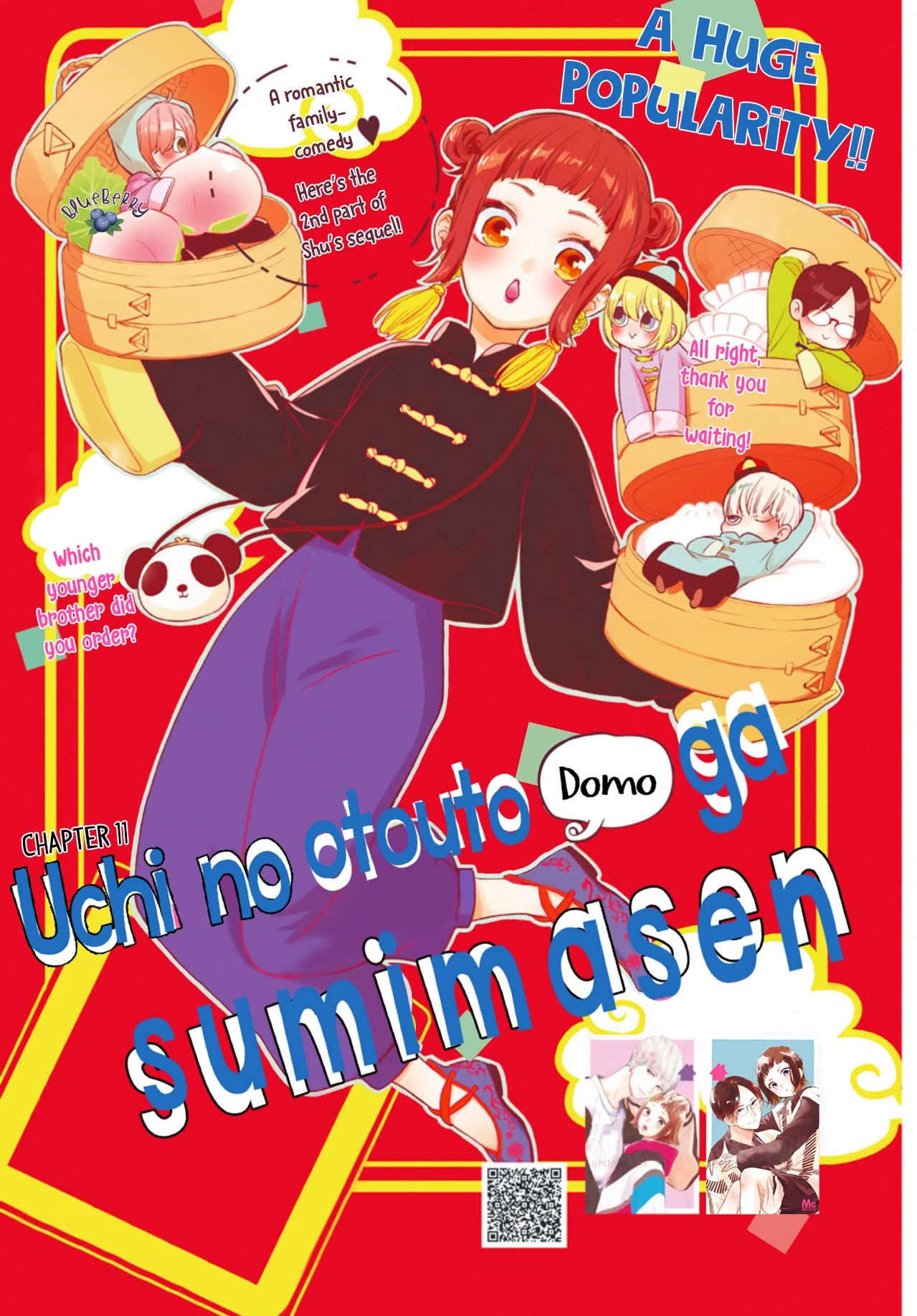 Uchi no Otouto-domo ga Sumimasen chapter 11 page 3