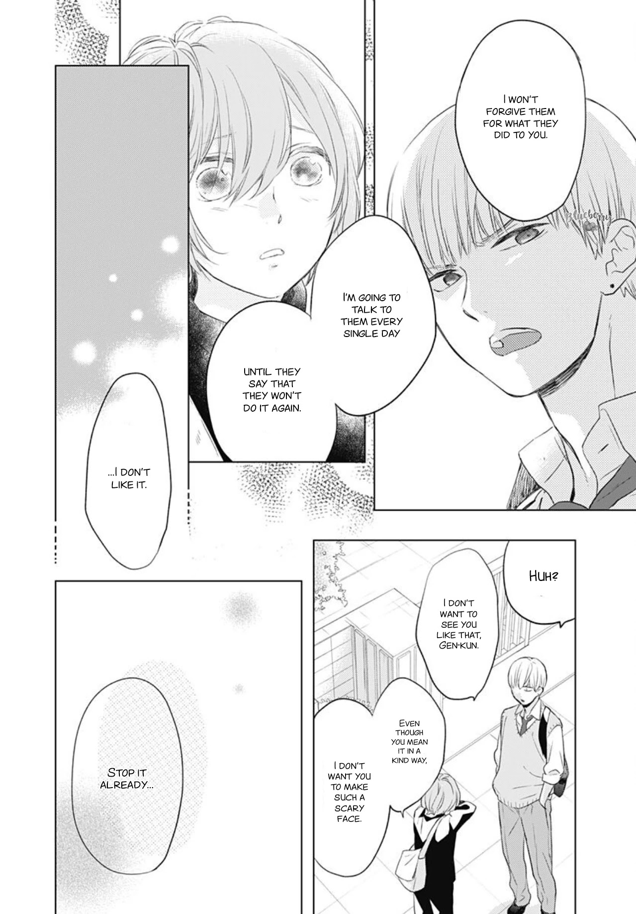 Uchi no Otouto-domo ga Sumimasen chapter 11 page 30