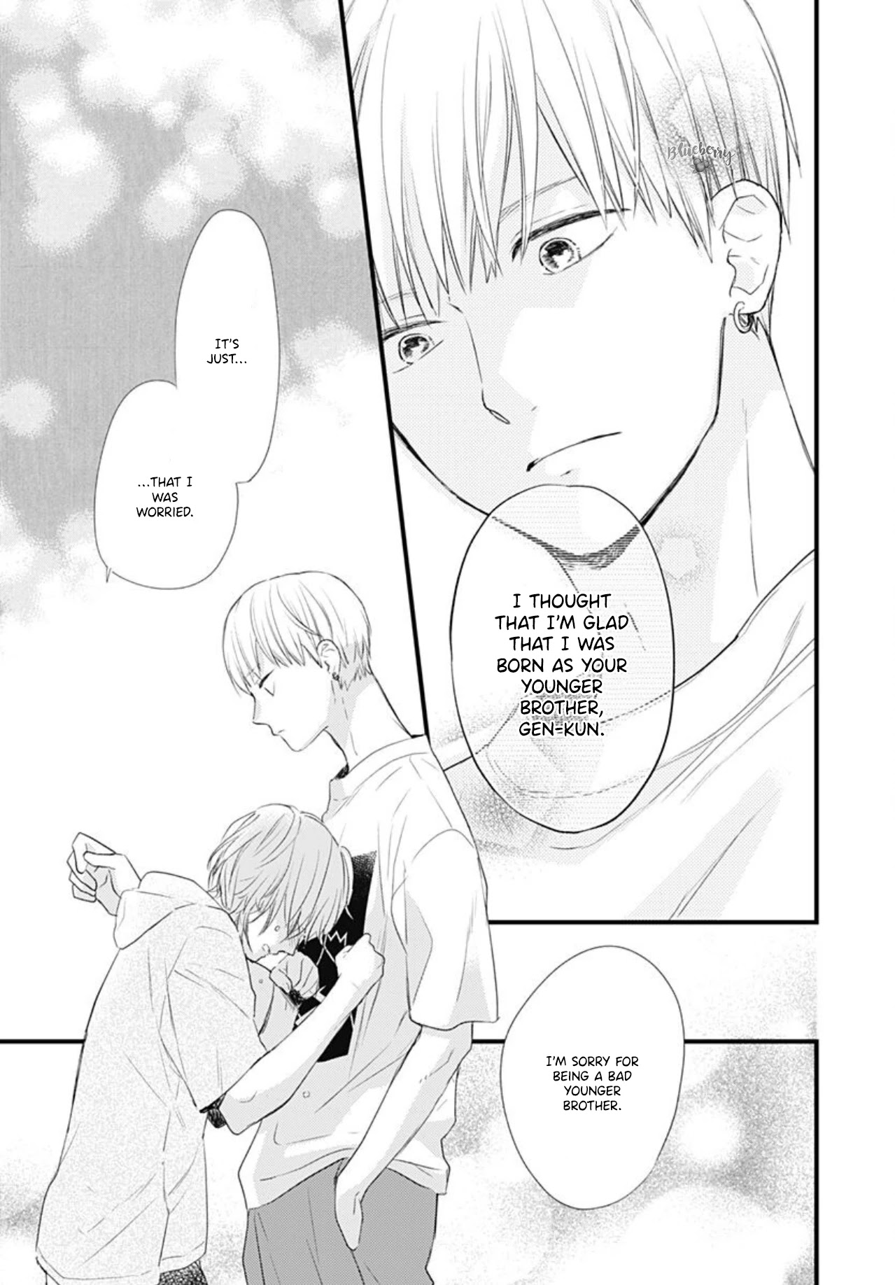 Uchi no Otouto-domo ga Sumimasen chapter 11 page 41