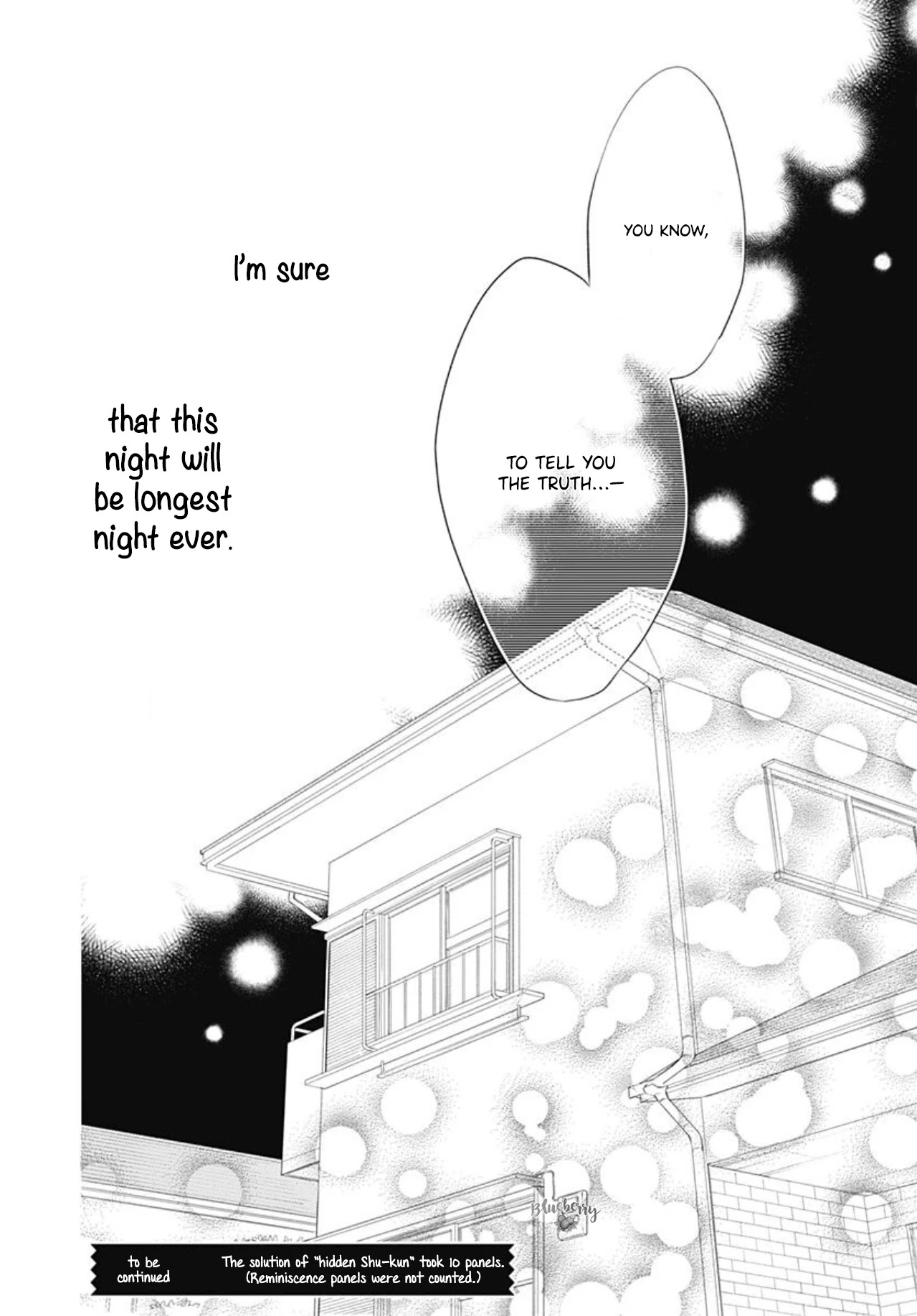 Uchi no Otouto-domo ga Sumimasen chapter 11 page 44