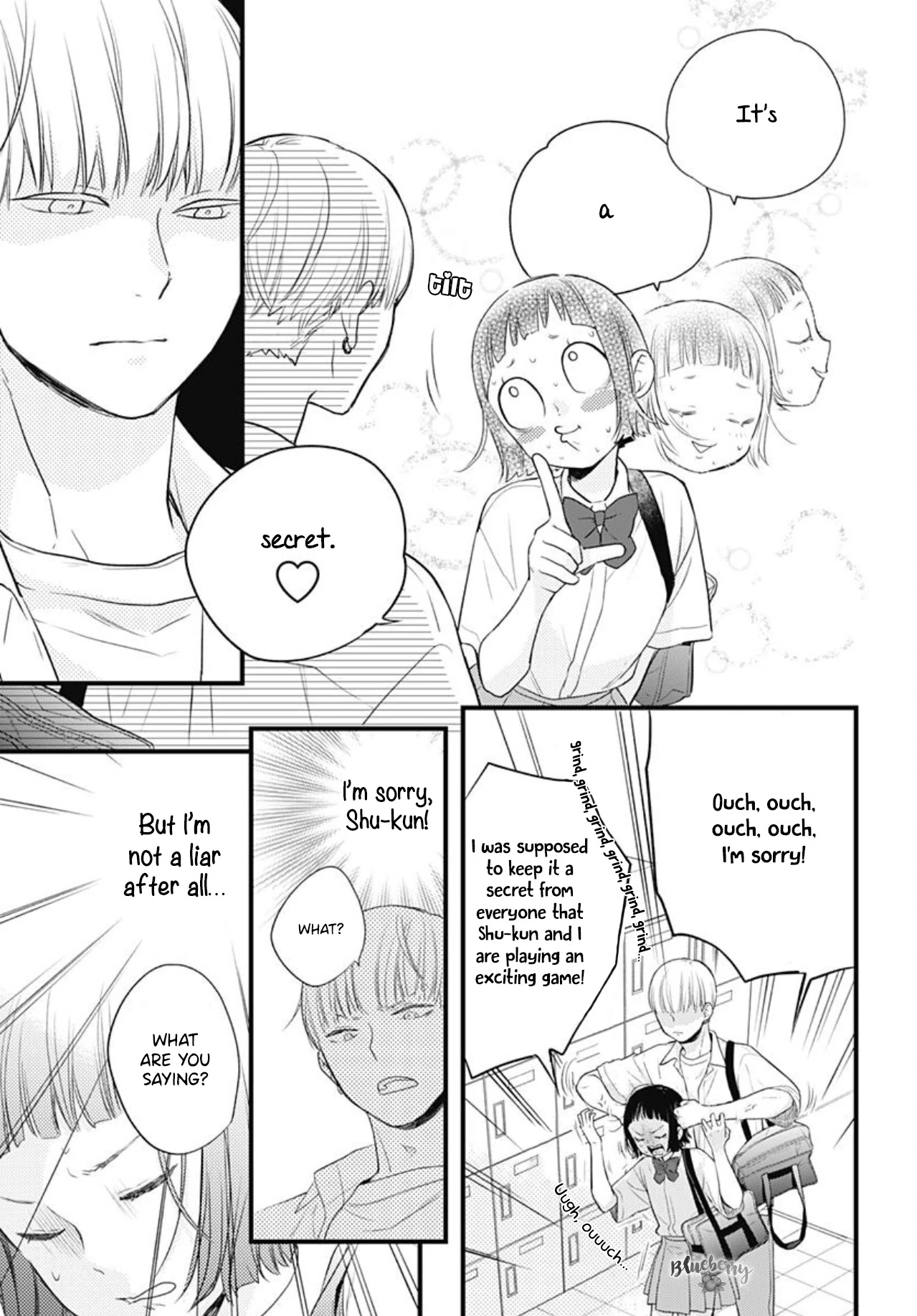 Uchi no Otouto-domo ga Sumimasen chapter 11 page 7