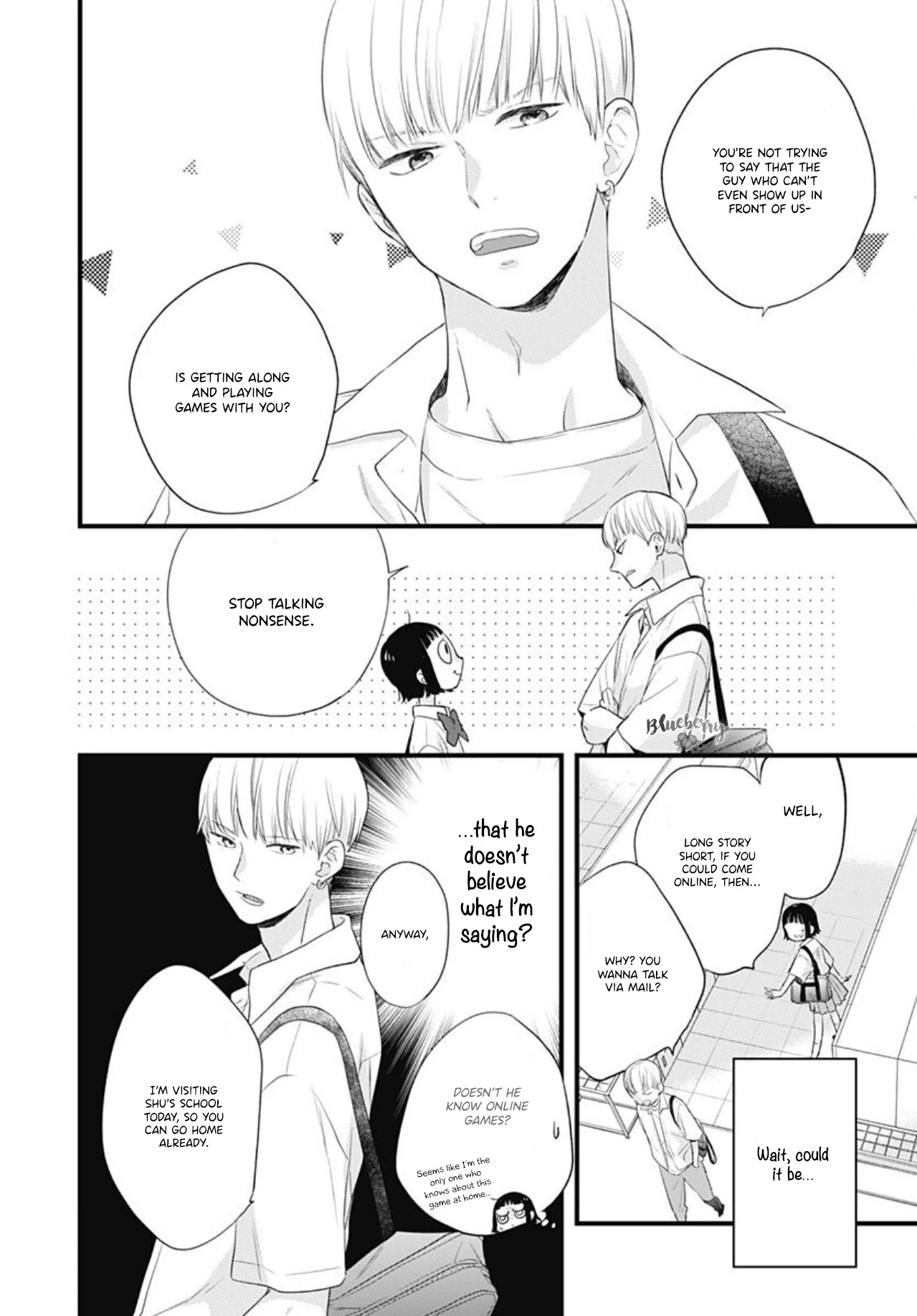 Uchi no Otouto-domo ga Sumimasen chapter 11 page 8