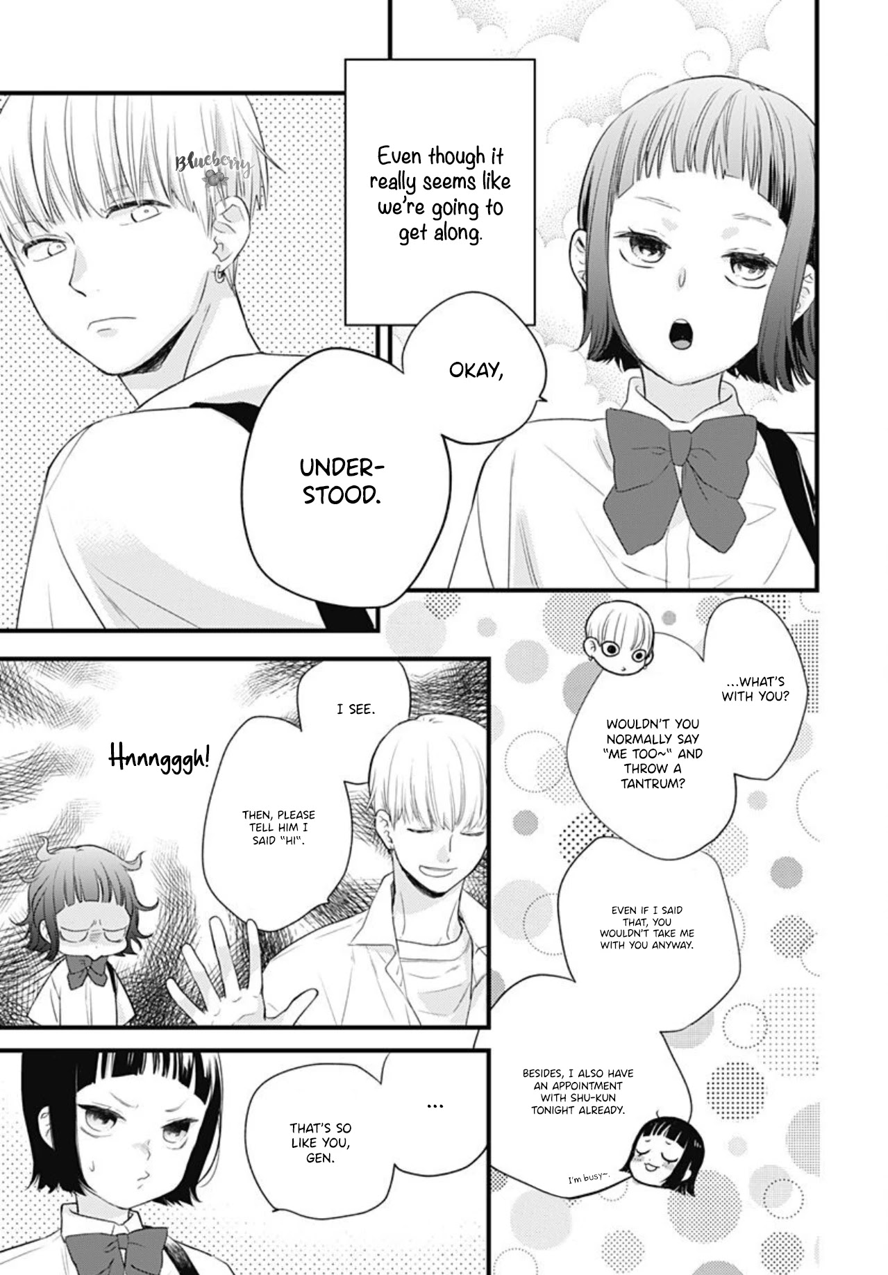 Uchi no Otouto-domo ga Sumimasen chapter 11 page 9