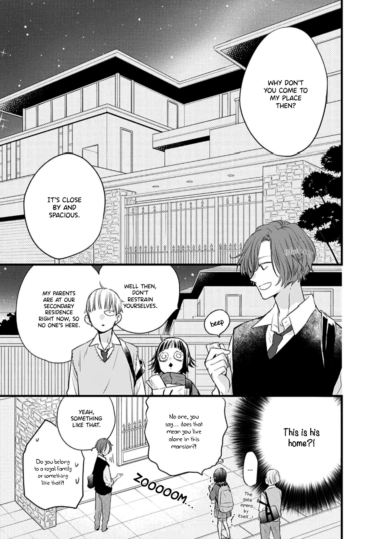 Uchi no Otouto-domo ga Sumimasen chapter 14 page 17