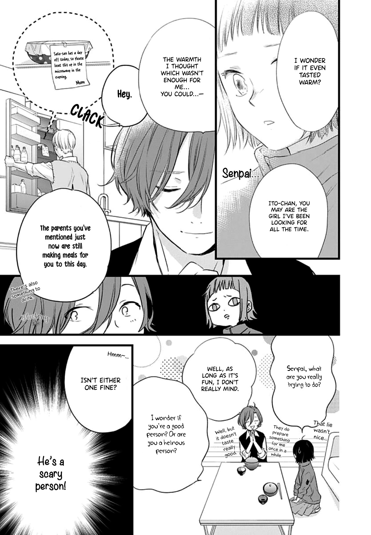 Uchi no Otouto-domo ga Sumimasen chapter 14 page 25