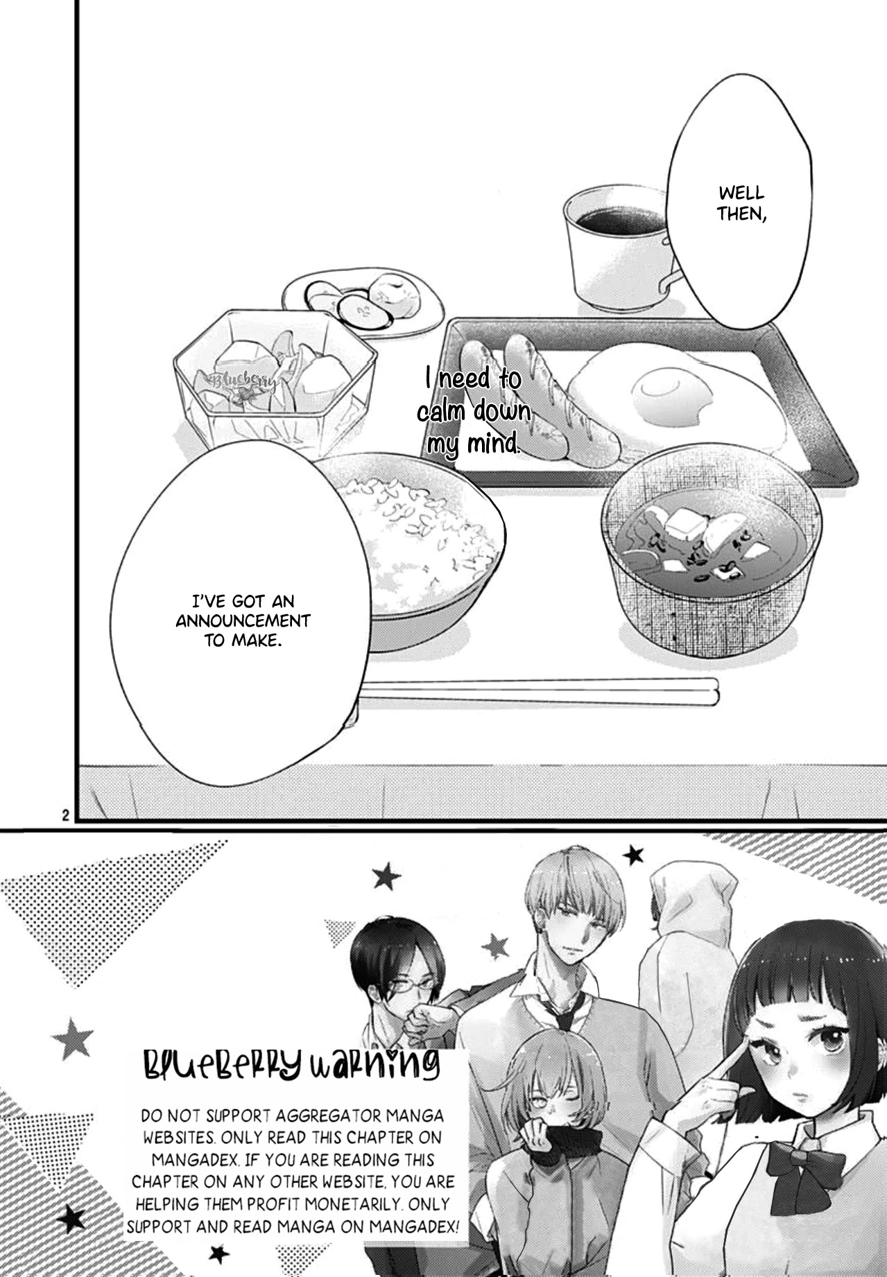 Uchi no Otouto-domo ga Sumimasen chapter 14 page 4