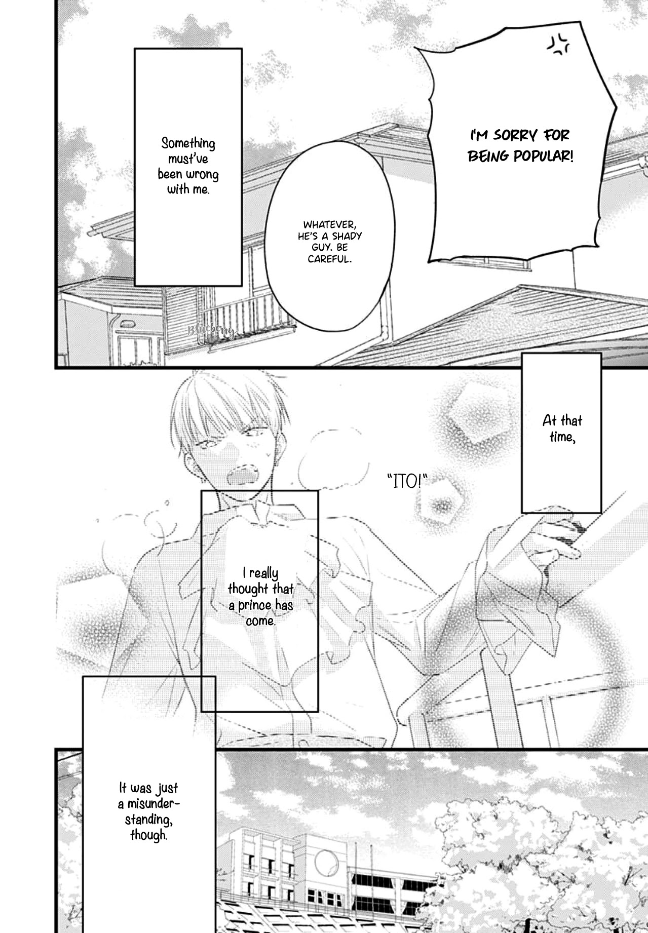 Uchi no Otouto-domo ga Sumimasen chapter 14 page 8