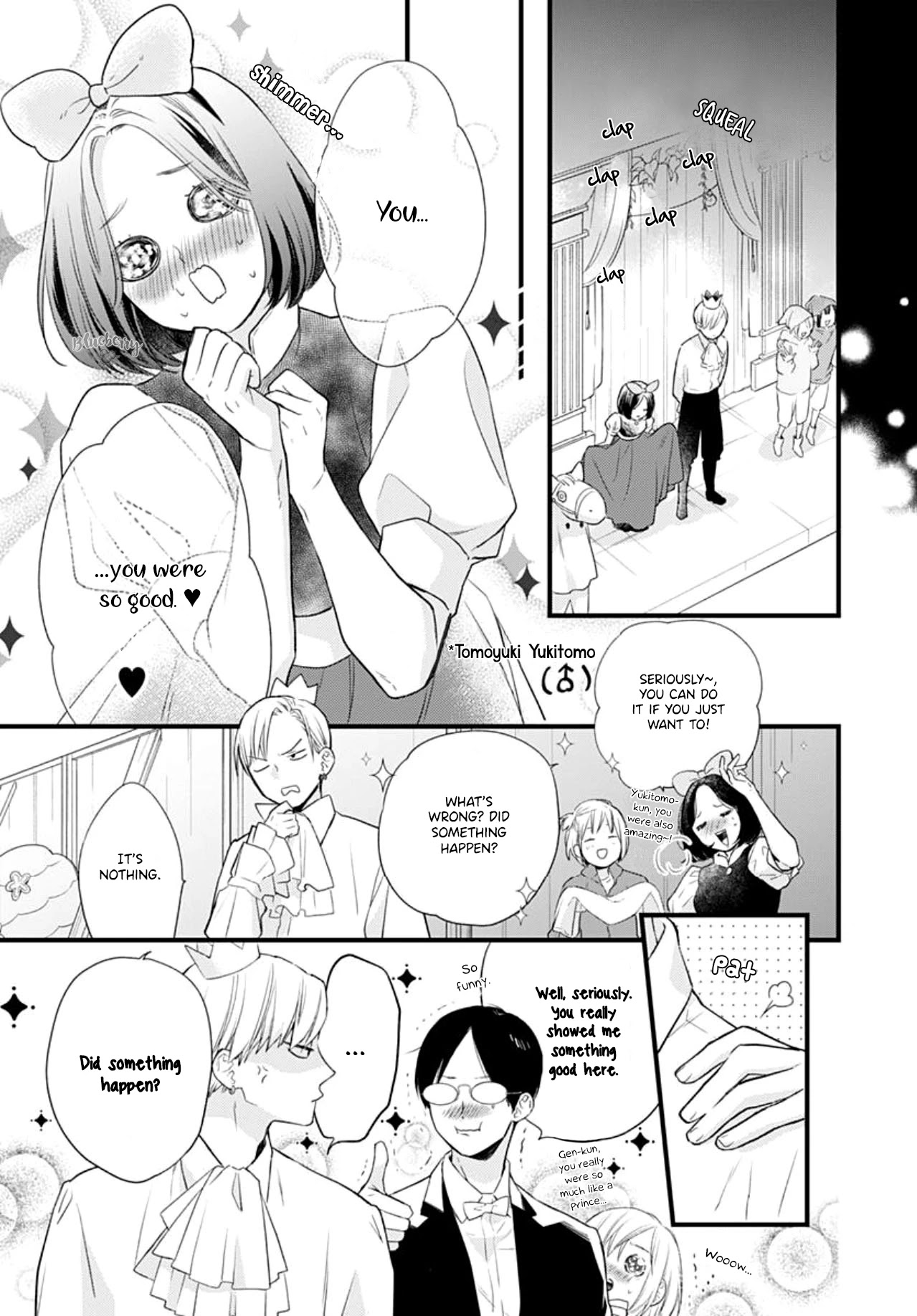 Uchi no Otouto-domo ga Sumimasen chapter 15 page 11
