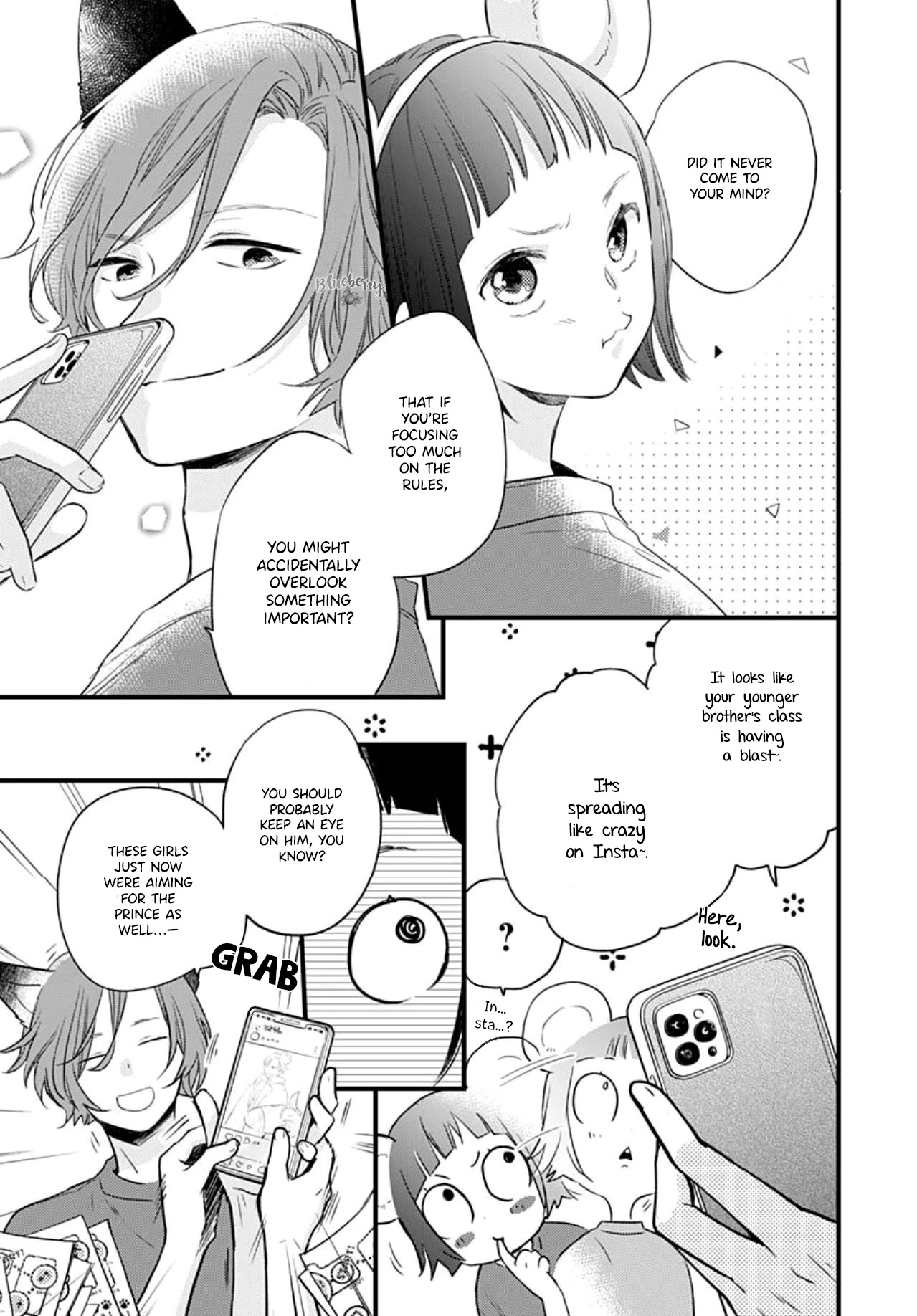 Uchi no Otouto-domo ga Sumimasen chapter 15 page 17