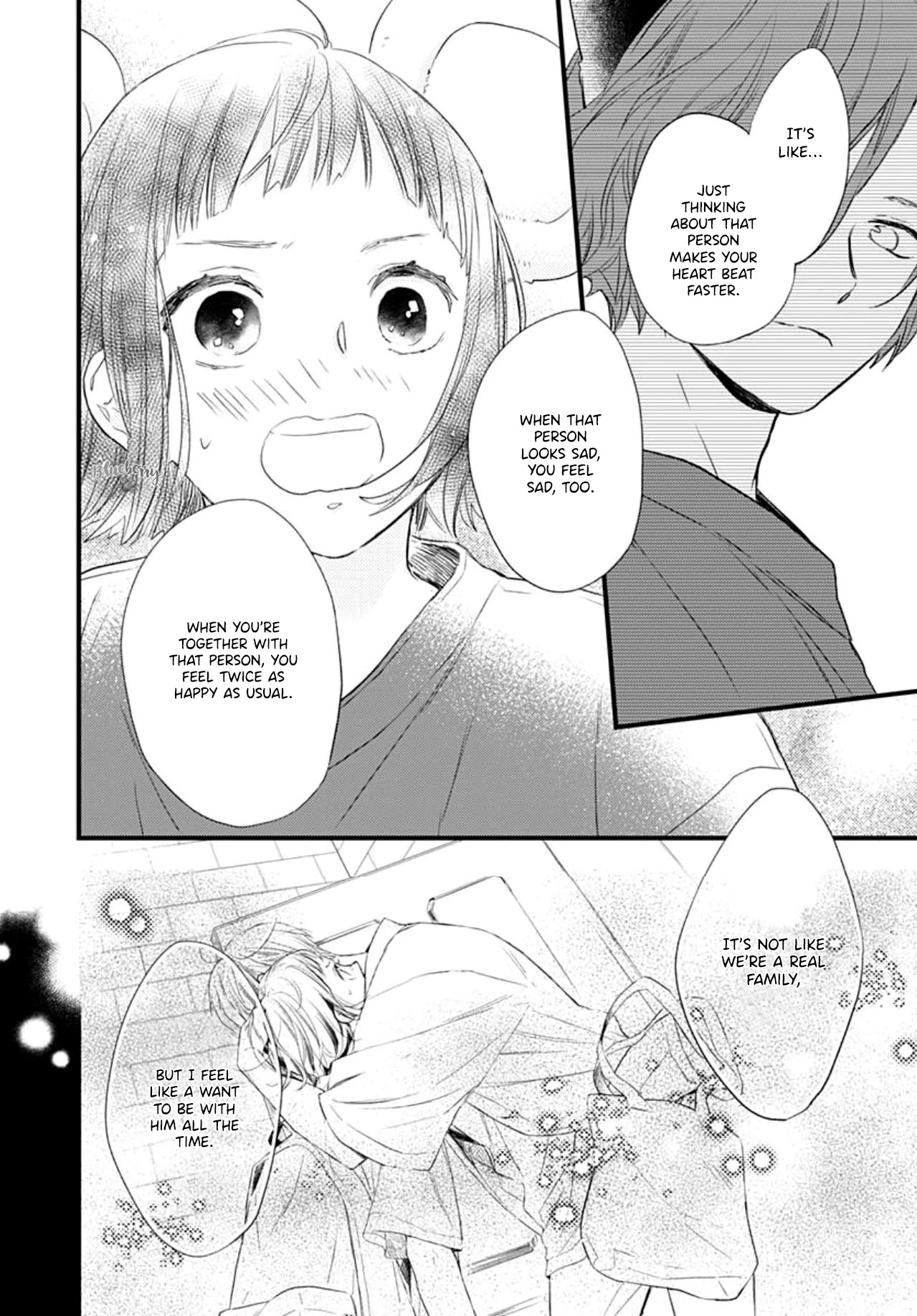 Uchi no Otouto-domo ga Sumimasen chapter 15 page 22