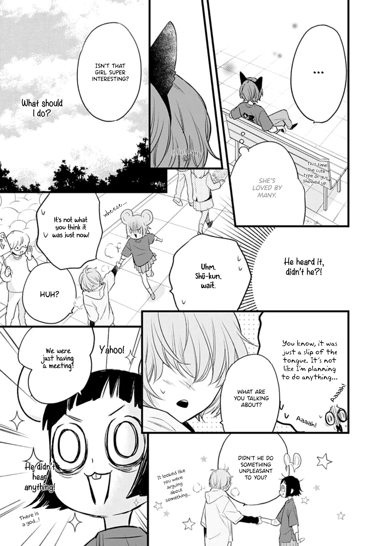 Uchi no Otouto-domo ga Sumimasen chapter 15 page 26