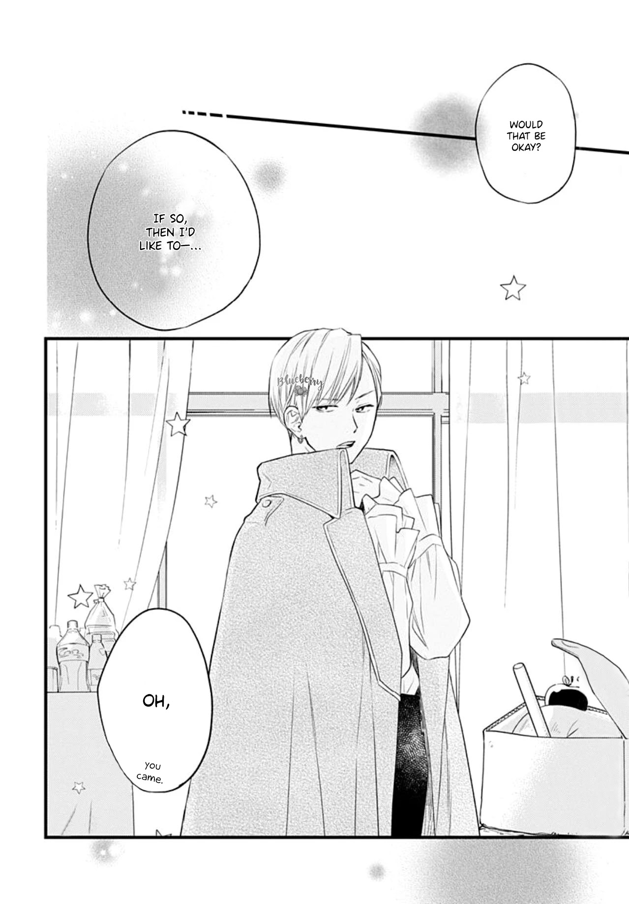 Uchi no Otouto-domo ga Sumimasen chapter 15 page 29