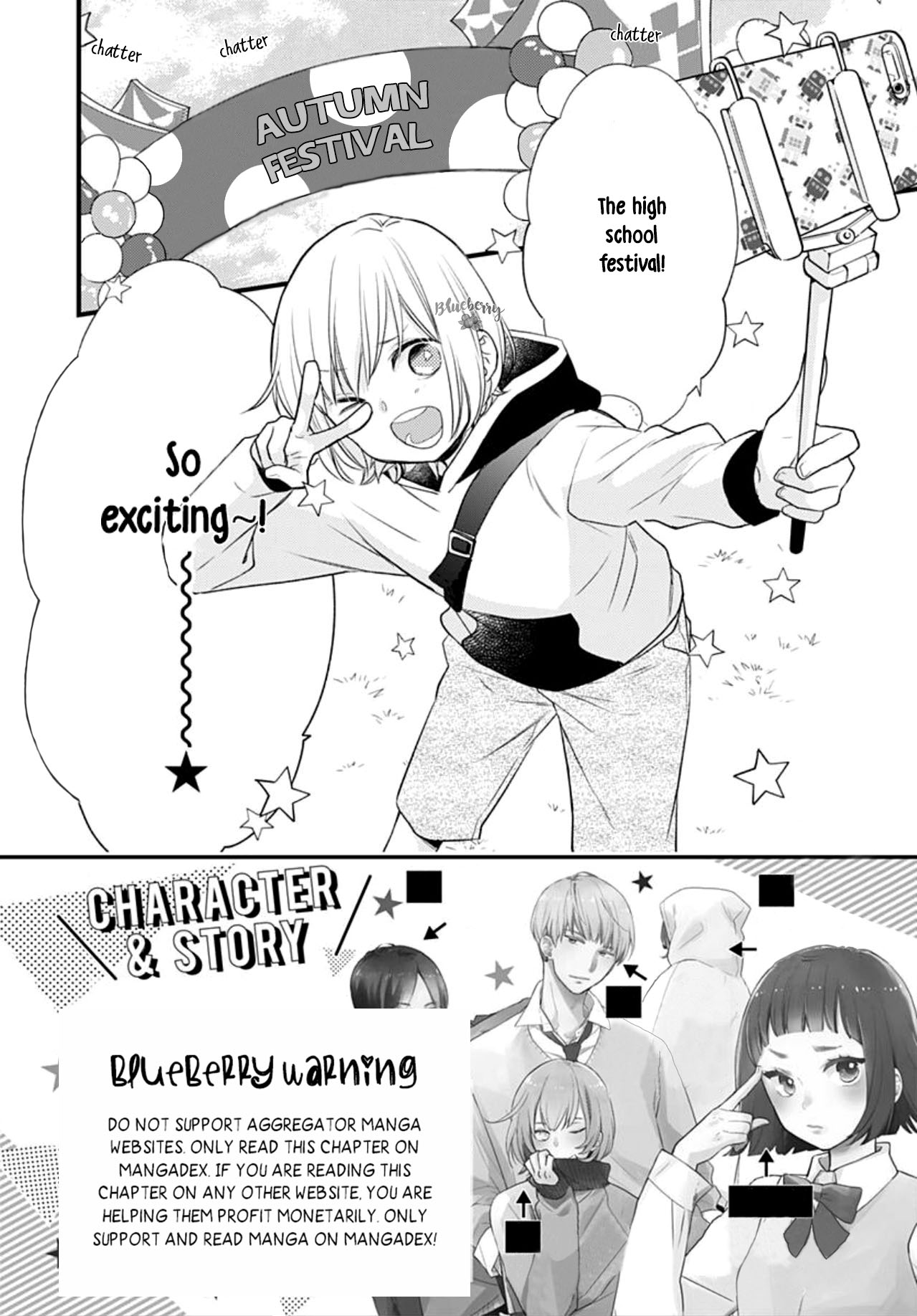 Uchi no Otouto-domo ga Sumimasen chapter 15 page 4