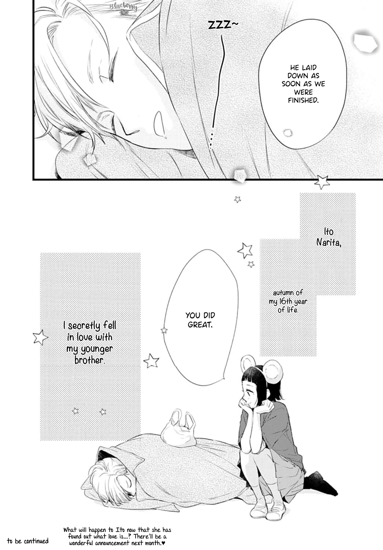 Uchi no Otouto-domo ga Sumimasen chapter 15 page 41