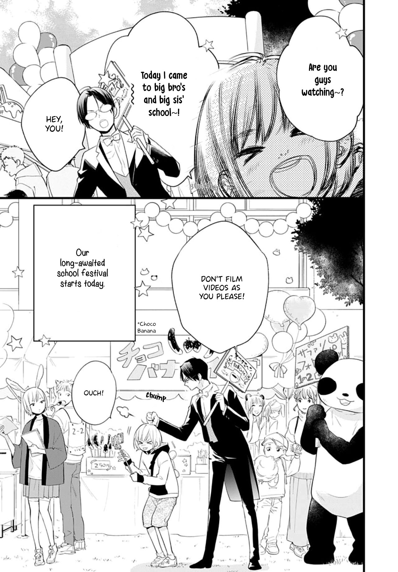 Uchi no Otouto-domo ga Sumimasen chapter 15 page 5