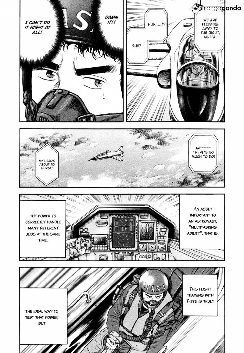 Uchuu Kyoudai chapter 125 page 8