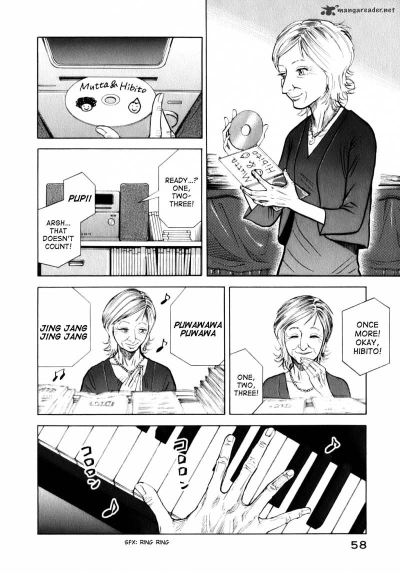 Uchuu Kyoudai chapter 2 page 6