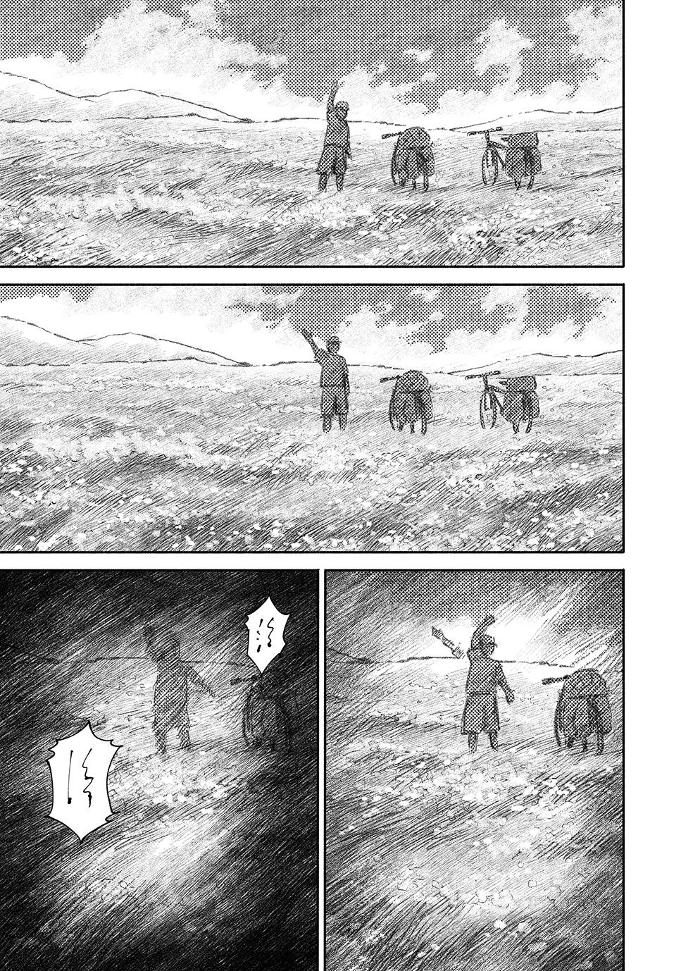 Uchuu Kyoudai chapter 422 page 7