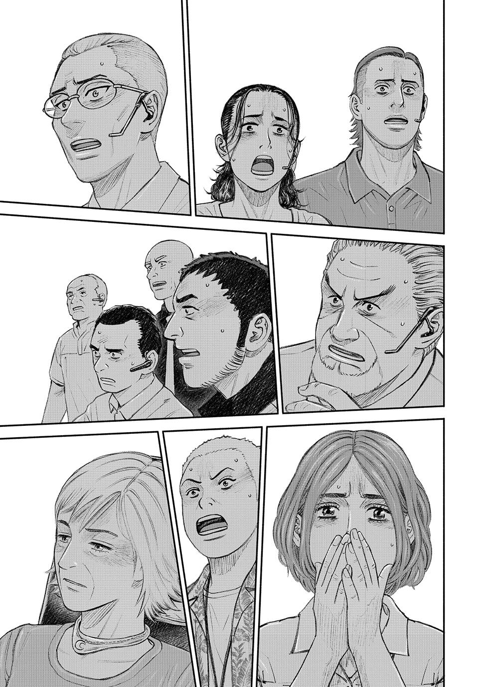 Uchuu Kyoudai chapter 423 page 5