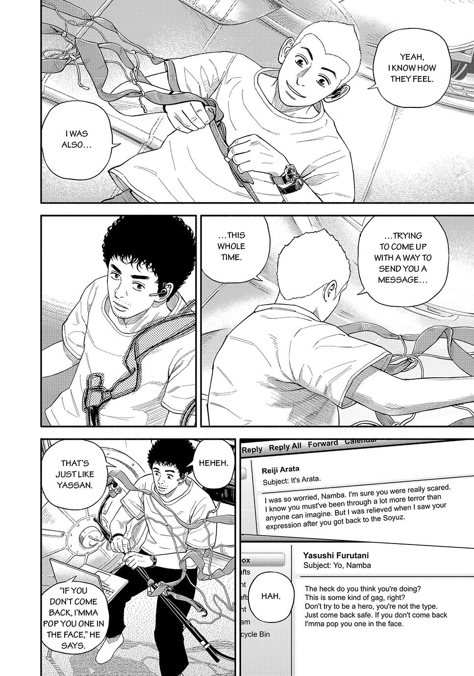 Uchuu Kyoudai chapter 426 page 2