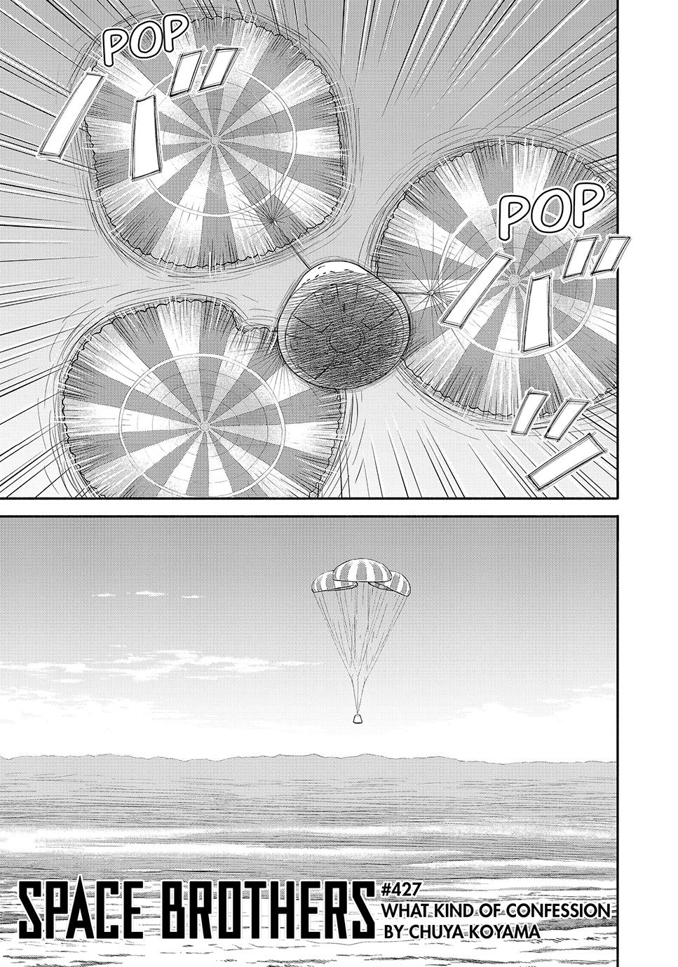 Uchuu Kyoudai chapter 427 page 3