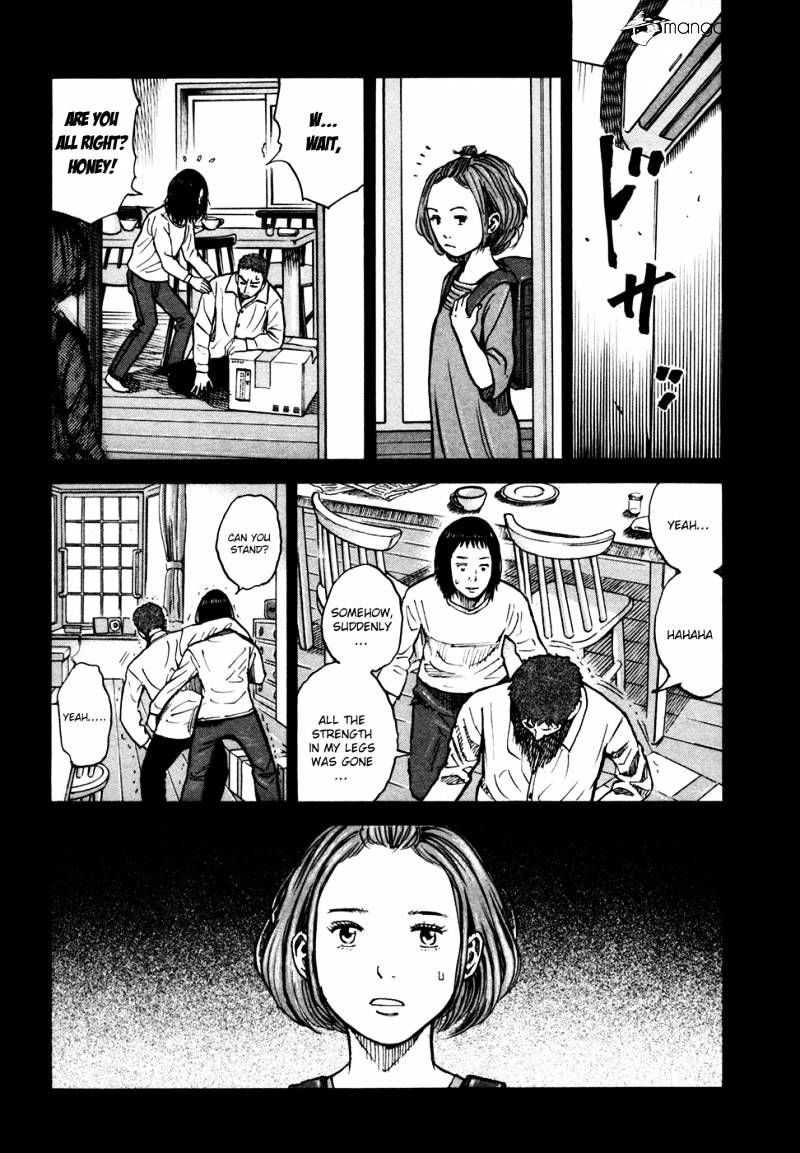 Uchuu Kyoudai chapter 69 page 15