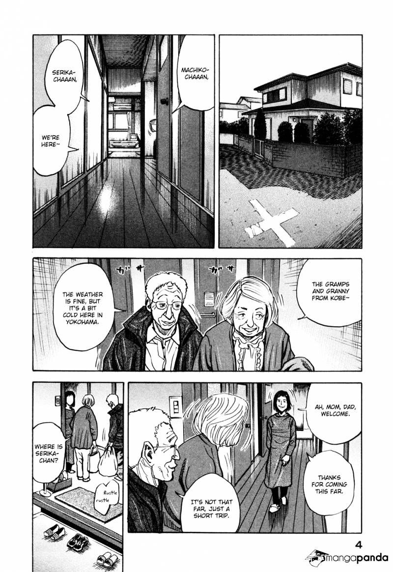 Uchuu Kyoudai chapter 69 page 6