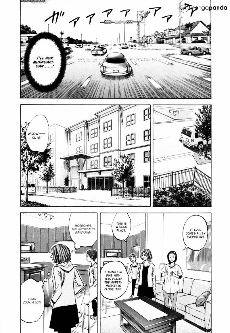 Uchuu Kyoudai chapter 91 page 7